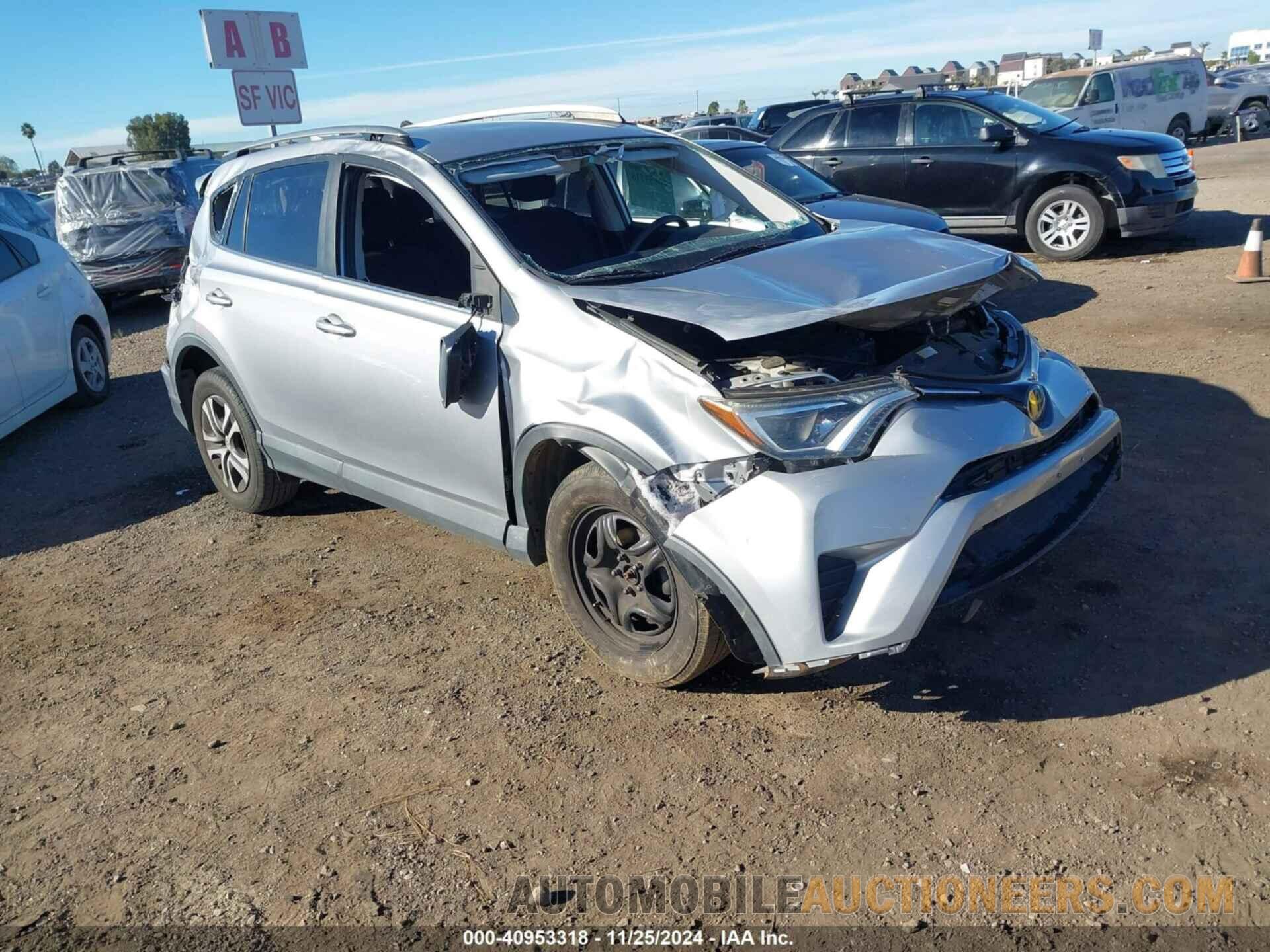 2T3ZFREV9HW380123 TOYOTA RAV4 2017