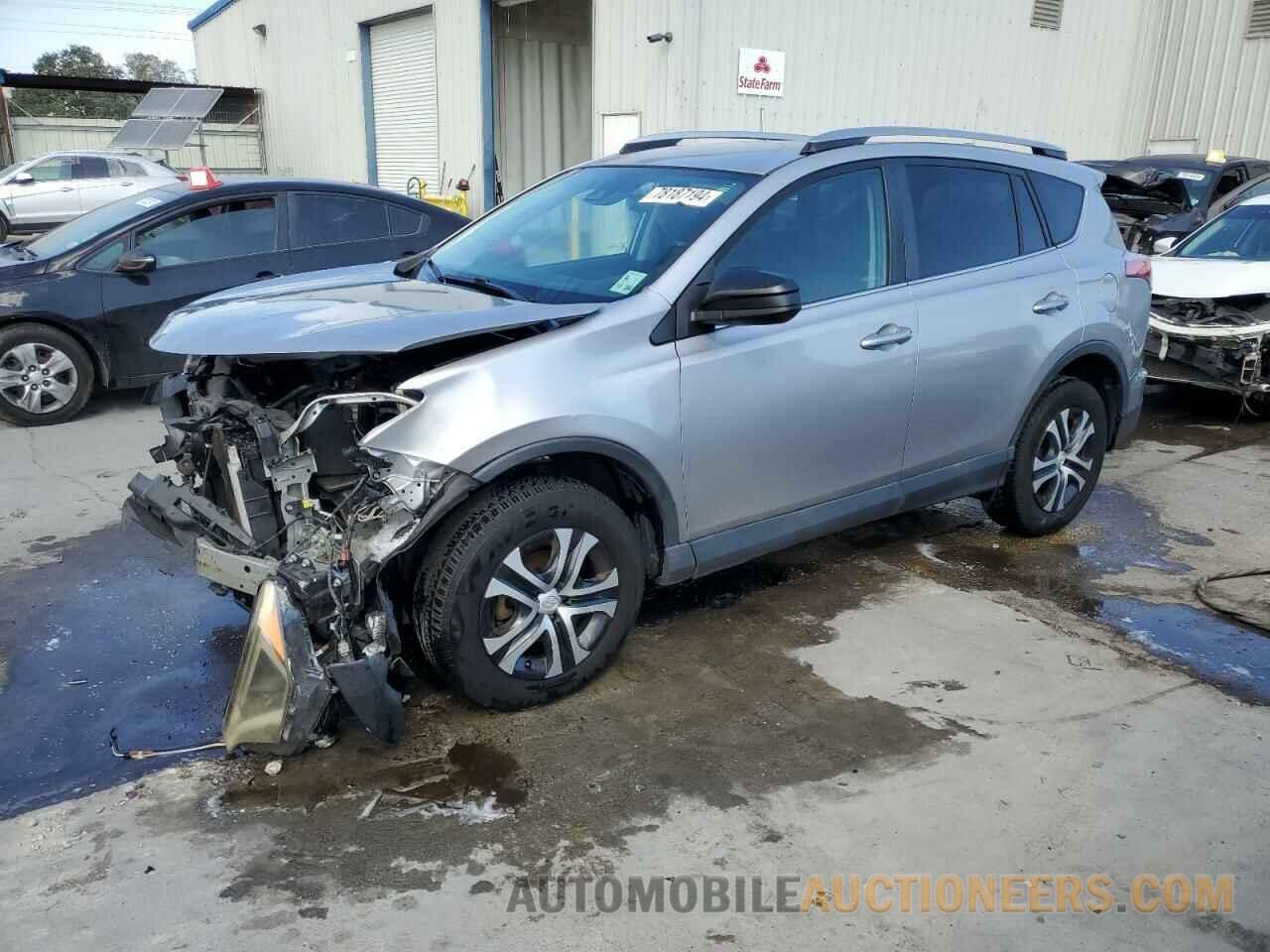 2T3ZFREV9HW385063 TOYOTA RAV4 2017