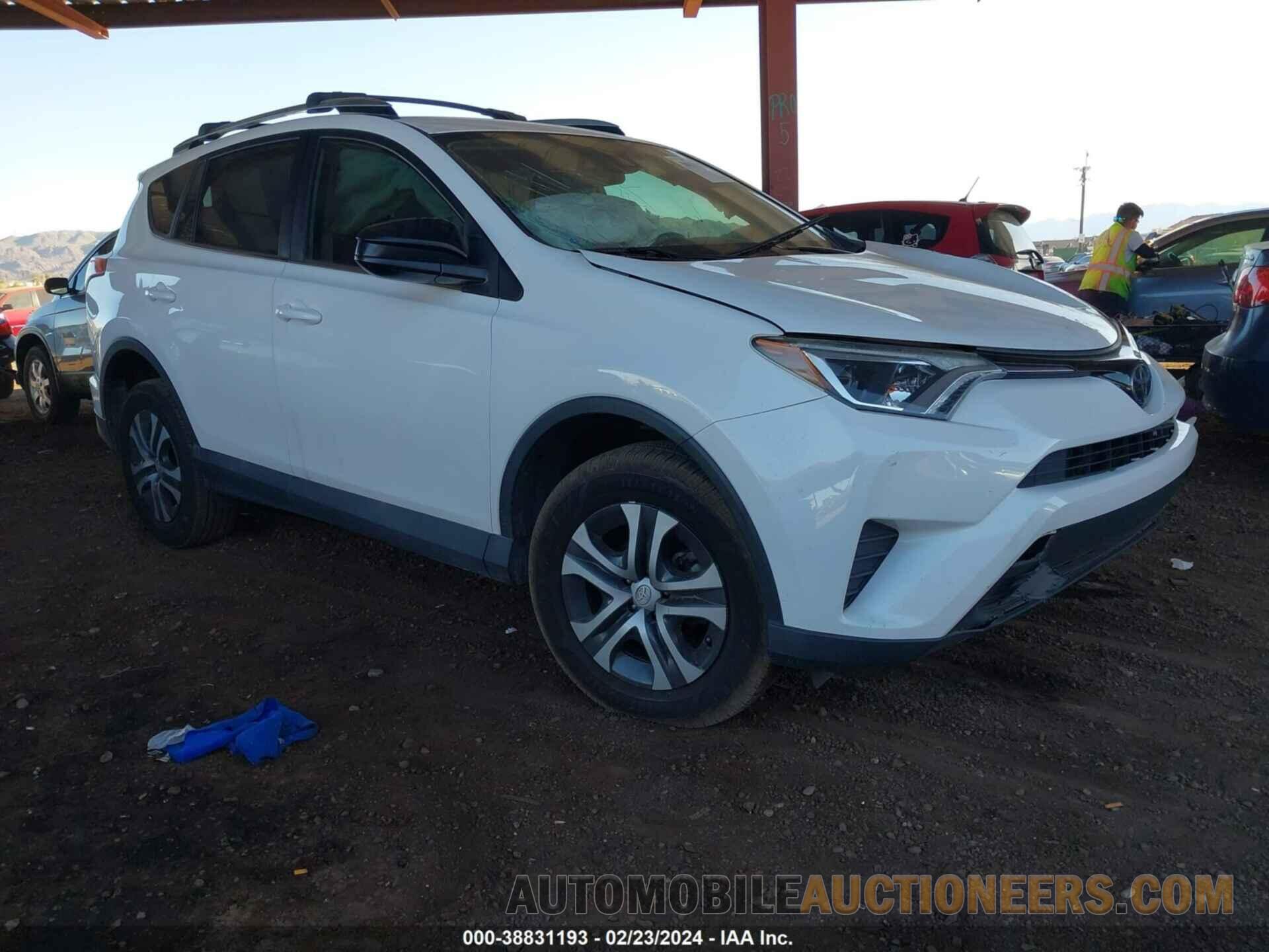 2T3ZFREV9HW386858 TOYOTA RAV4 2017