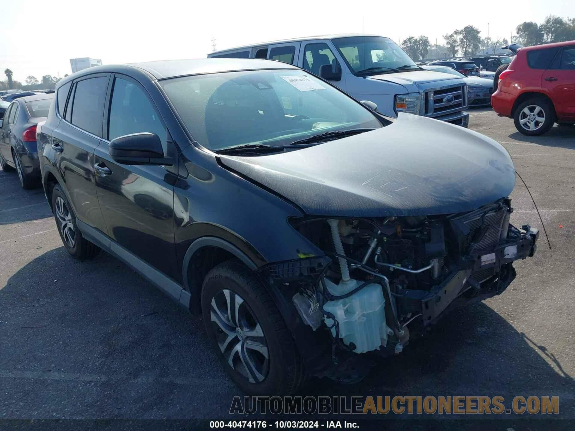 2T3ZFREV9HW388562 TOYOTA RAV4 2017