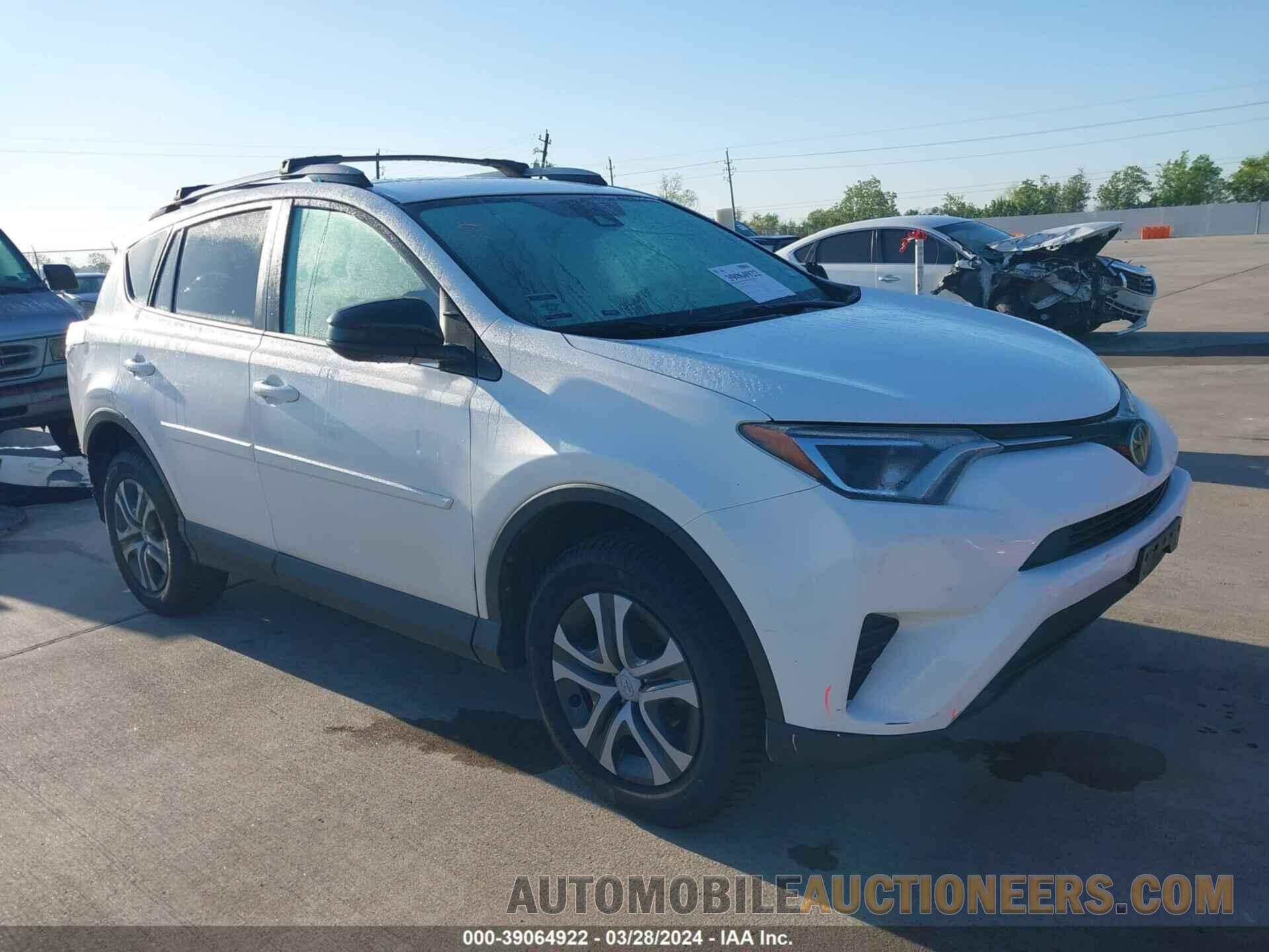 2T3ZFREV9HW401133 TOYOTA RAV4 2017