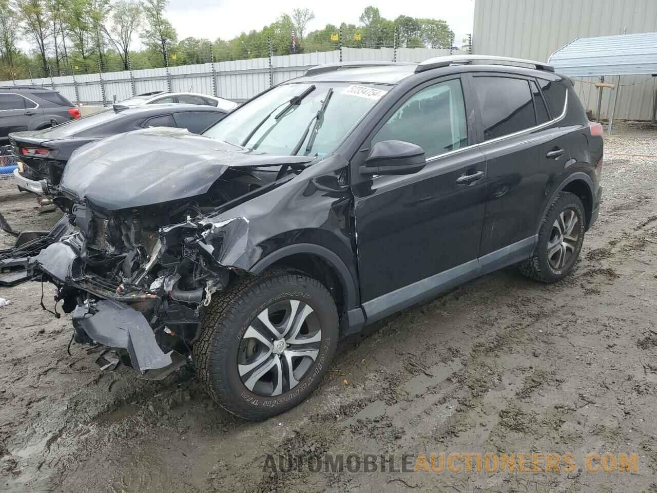 2T3ZFREVXHW327933 TOYOTA RAV4 2017