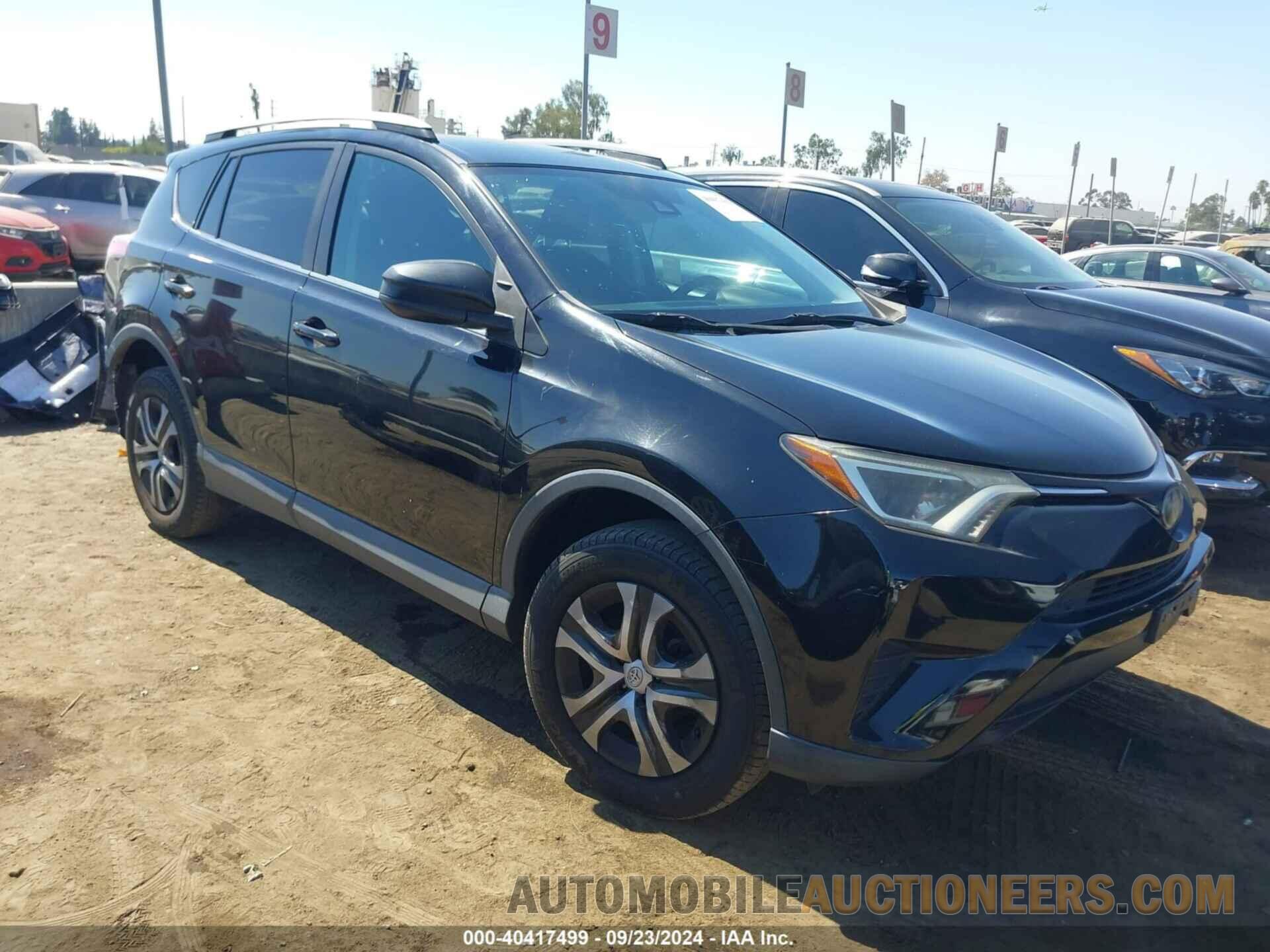 2T3ZFREVXHW333599 TOYOTA RAV4 2017