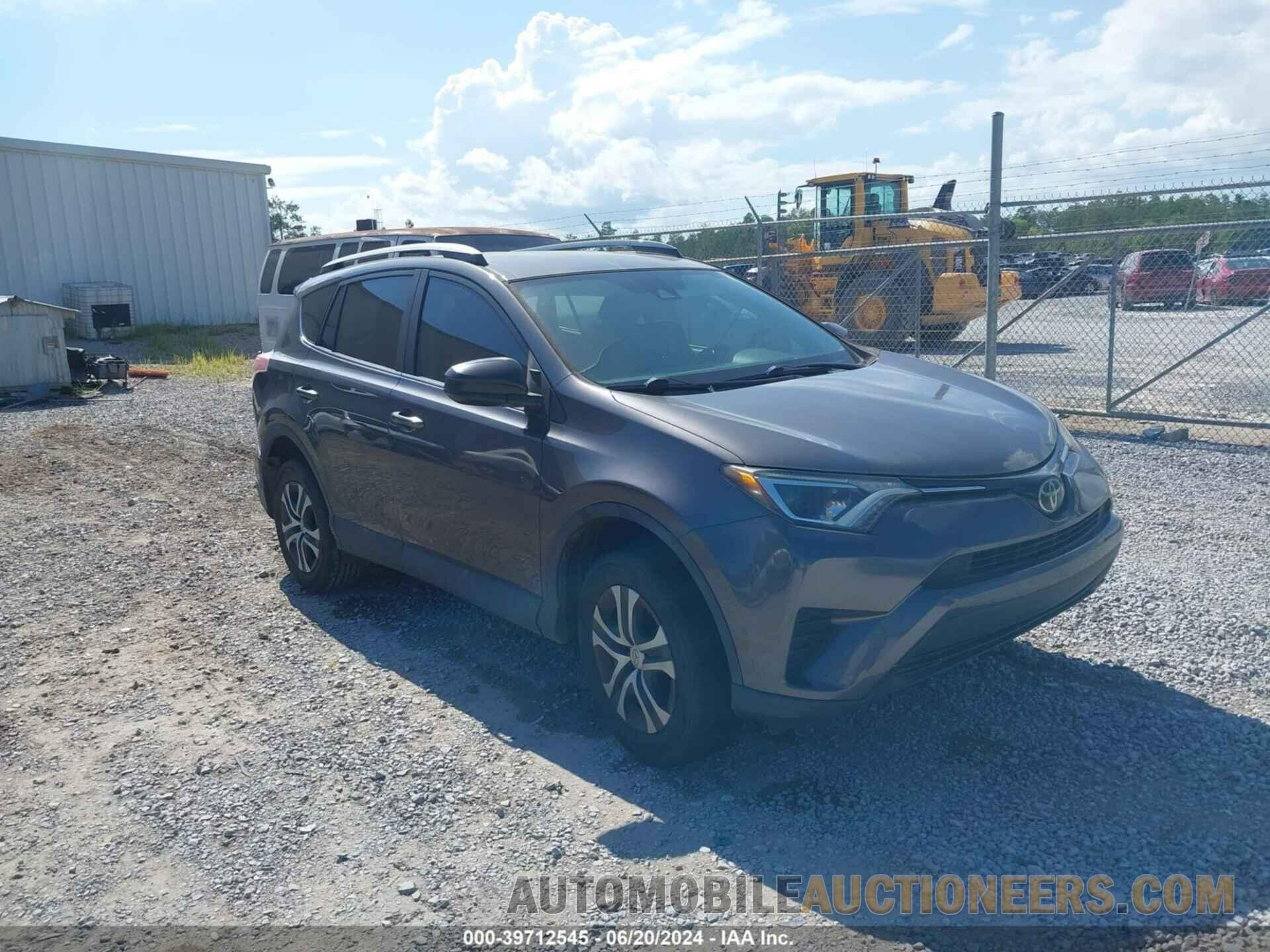 2T3ZFREVXHW337961 TOYOTA RAV4 2017