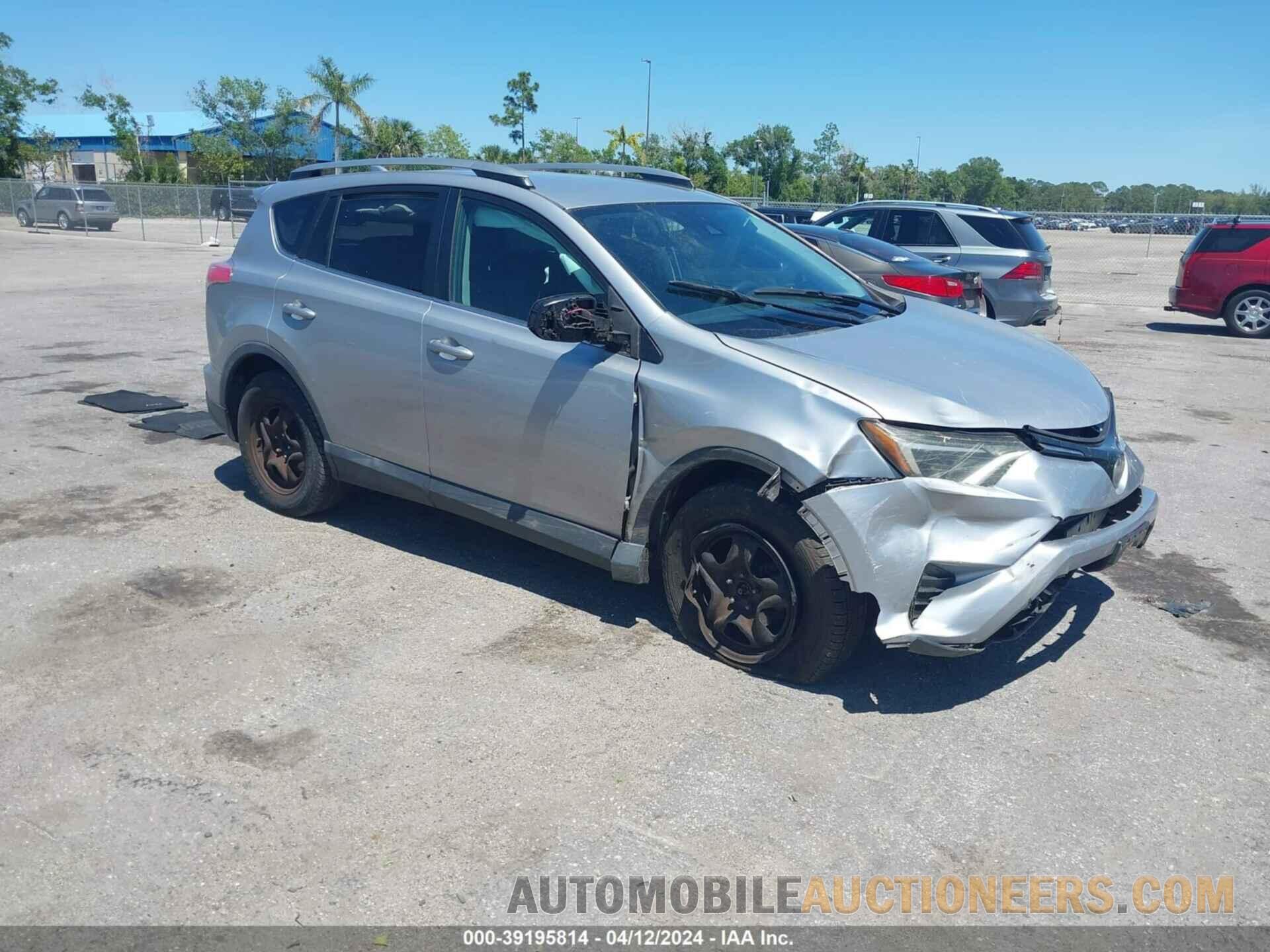 2T3ZFREVXHW341556 TOYOTA RAV4 2017