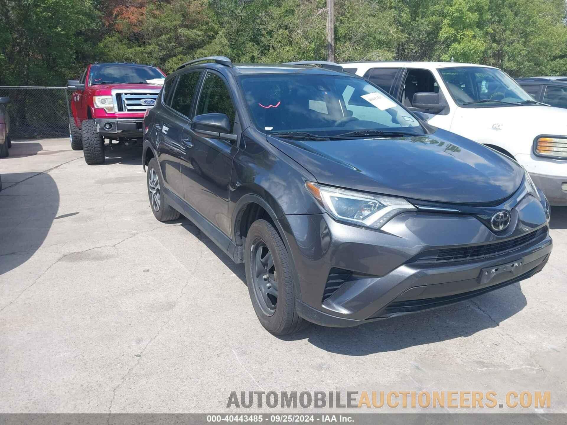 2T3ZFREVXHW343677 TOYOTA RAV4 2017