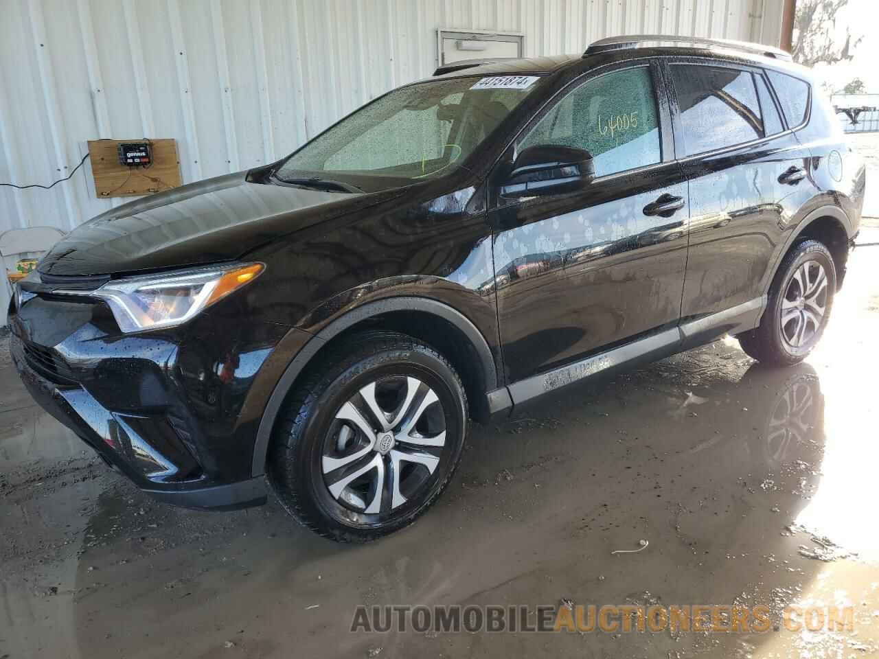 2T3ZFREVXHW345462 TOYOTA RAV4 2017