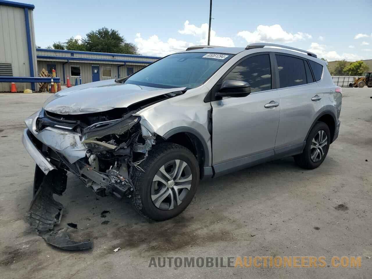 2T3ZFREVXHW349804 TOYOTA RAV4 2017