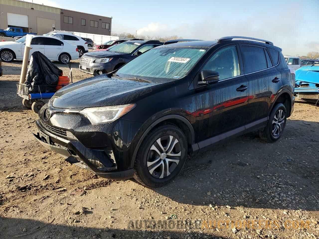 2T3ZFREVXHW361841 TOYOTA RAV4 2017