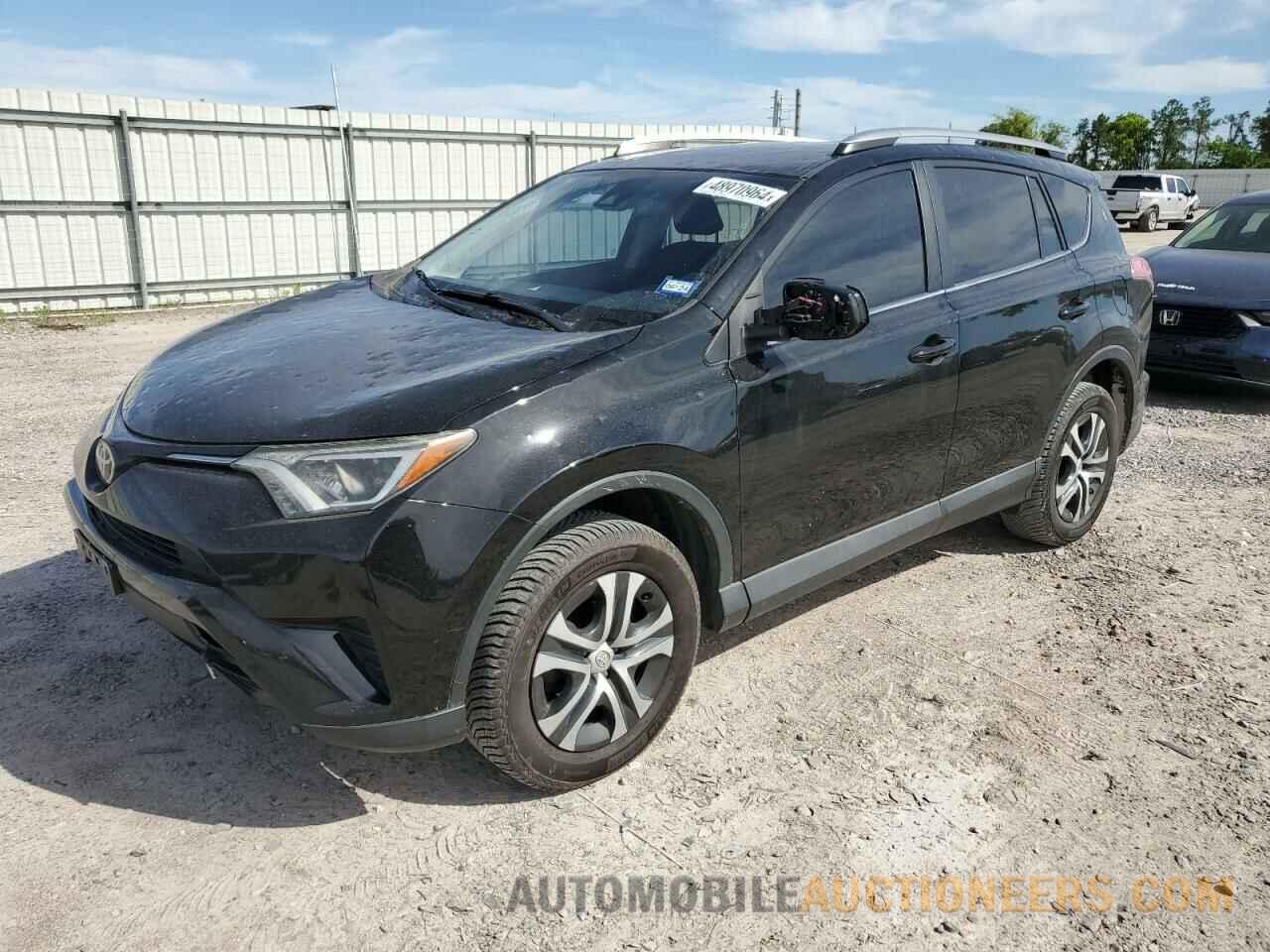 2T3ZFREVXHW362052 TOYOTA RAV4 2017