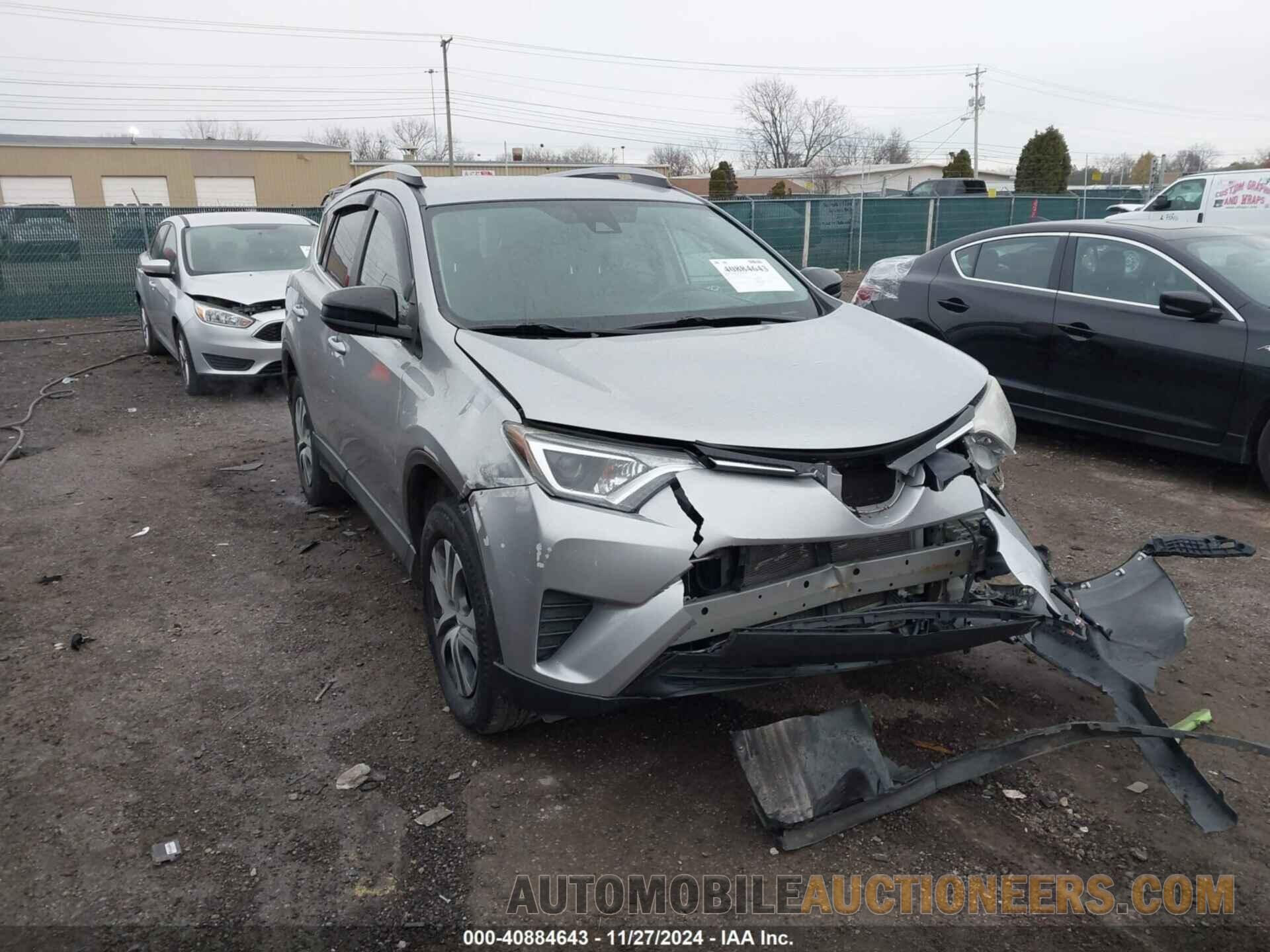 2T3ZFREVXHW365226 TOYOTA RAV4 2017