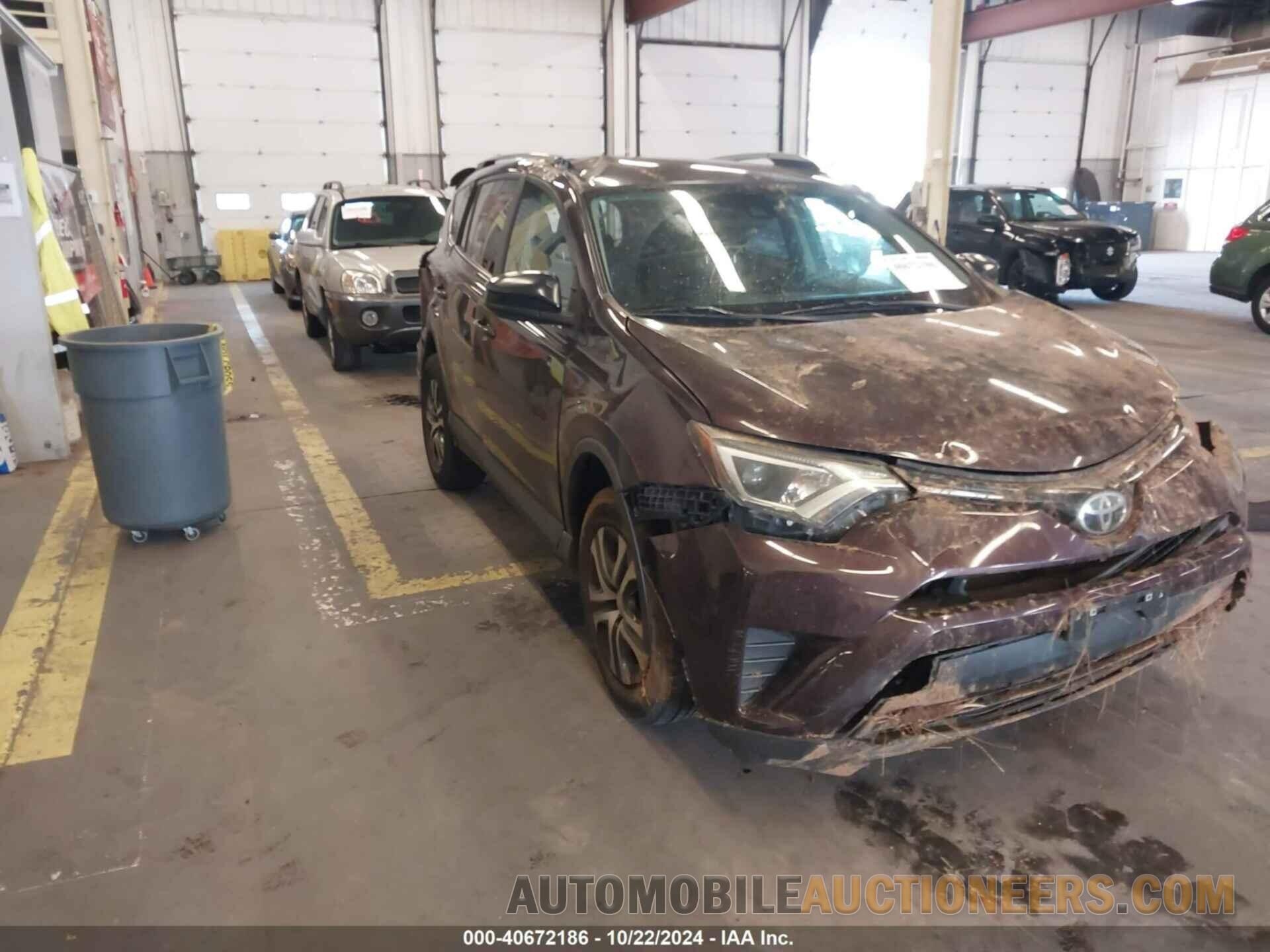 2T3ZFREVXHW372113 TOYOTA RAV4 2017