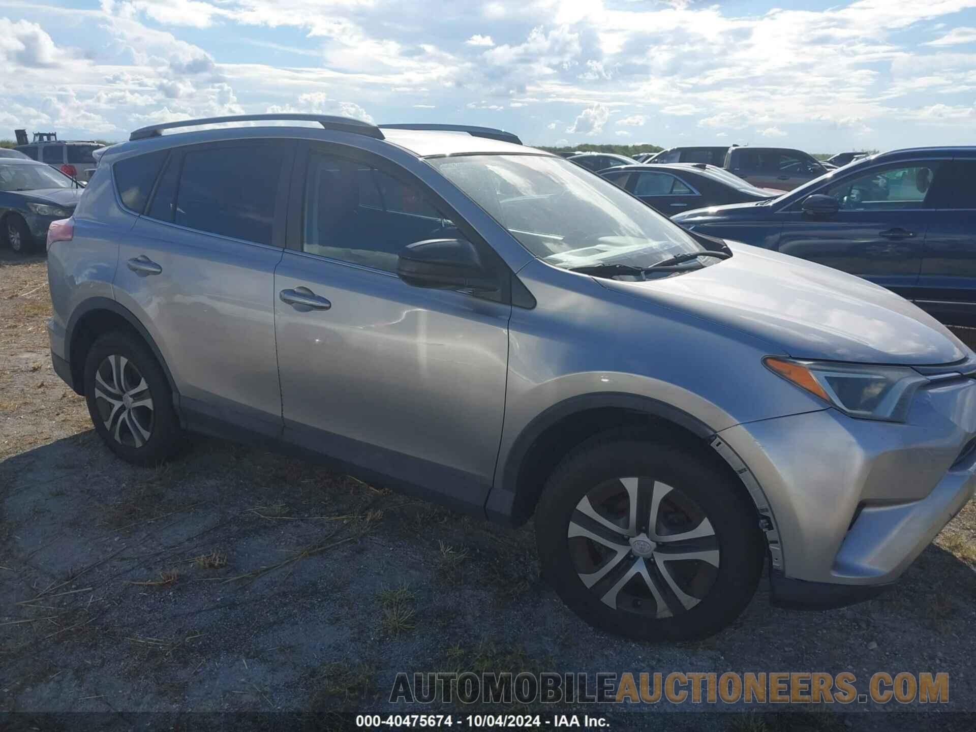 2T3ZFREVXHW383015 TOYOTA RAV4 2017