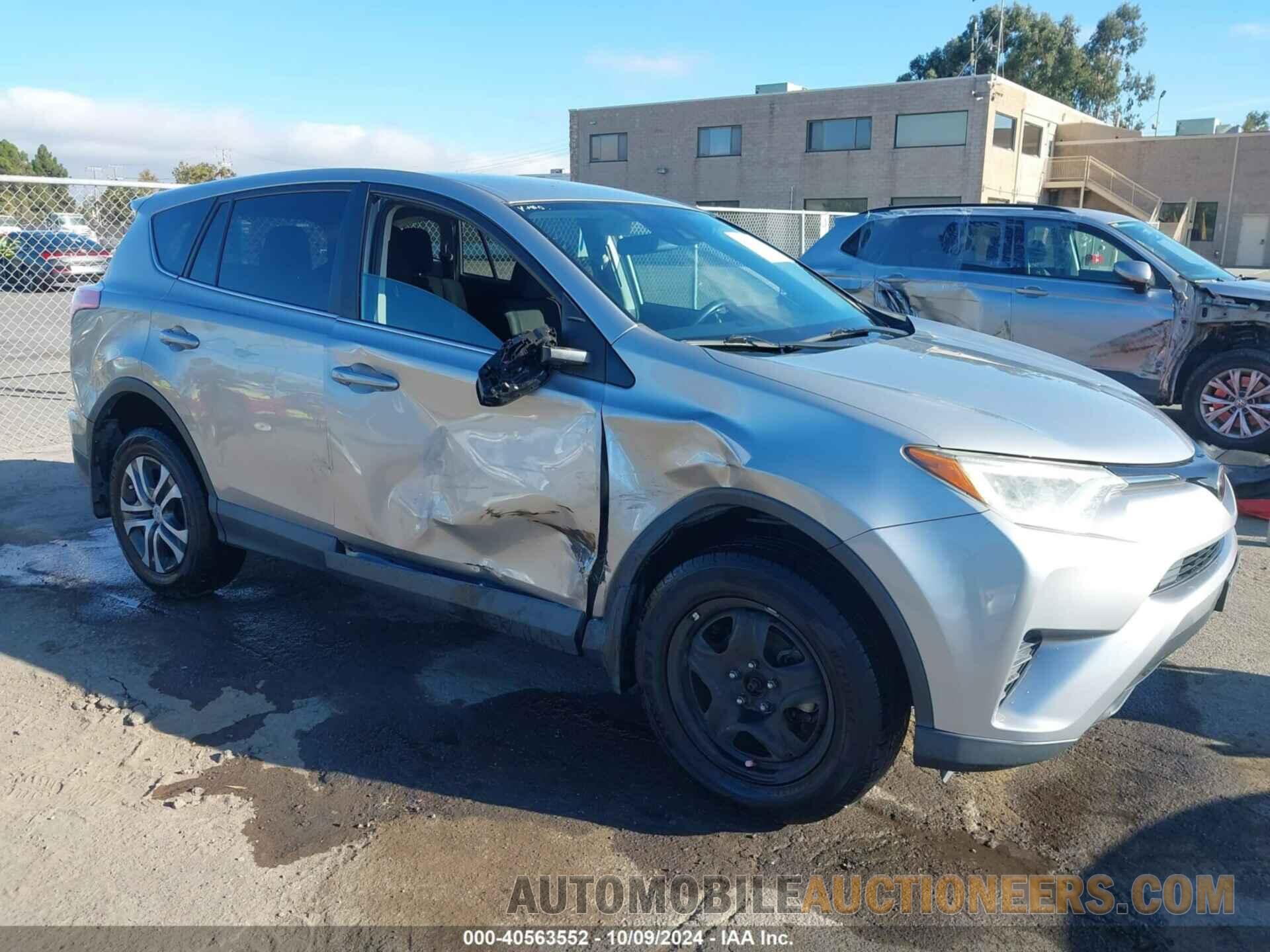 2T3ZFREVXHW384035 TOYOTA RAV4 2017