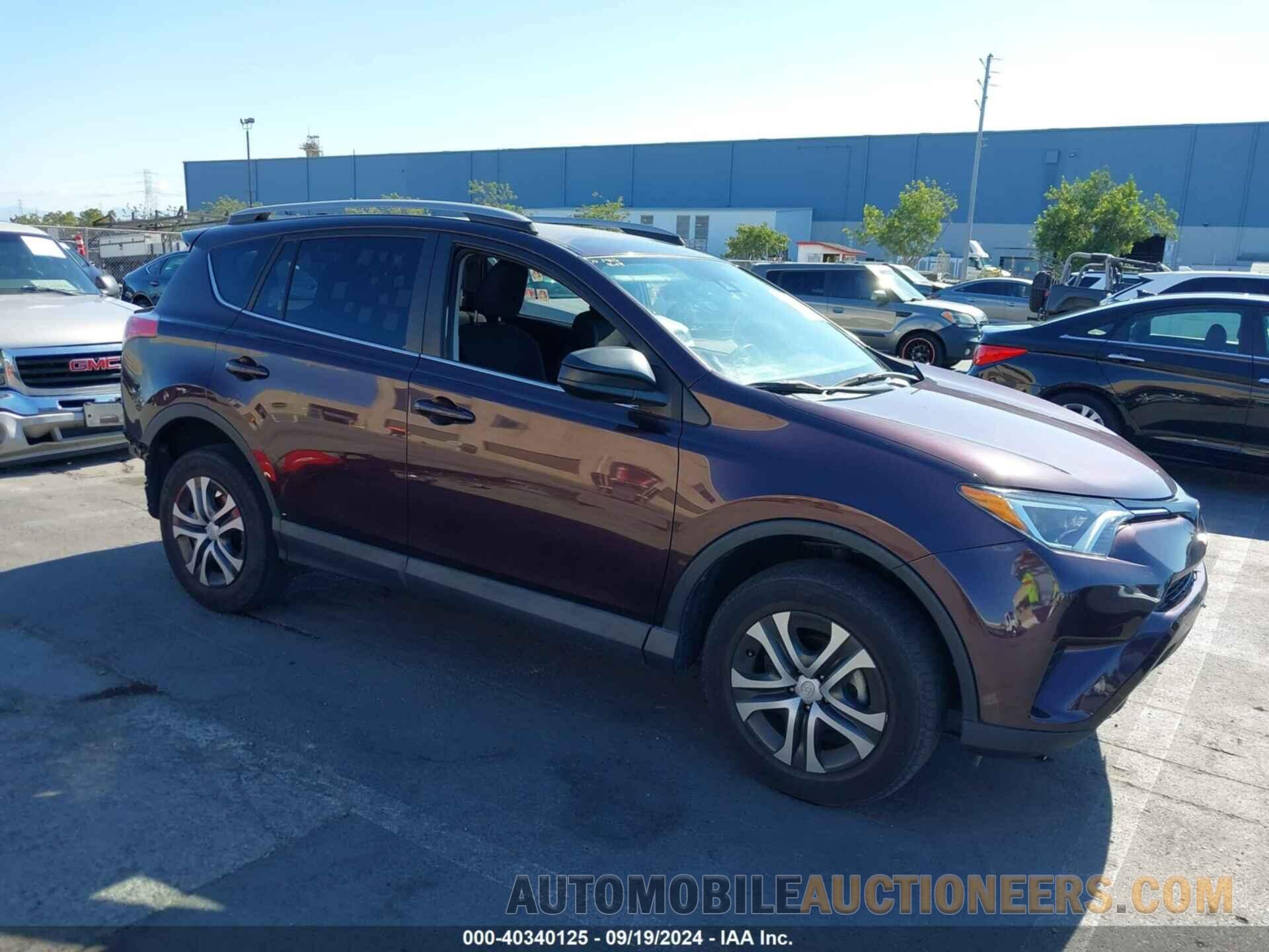 2T3ZFREVXHW391695 TOYOTA RAV4 2017