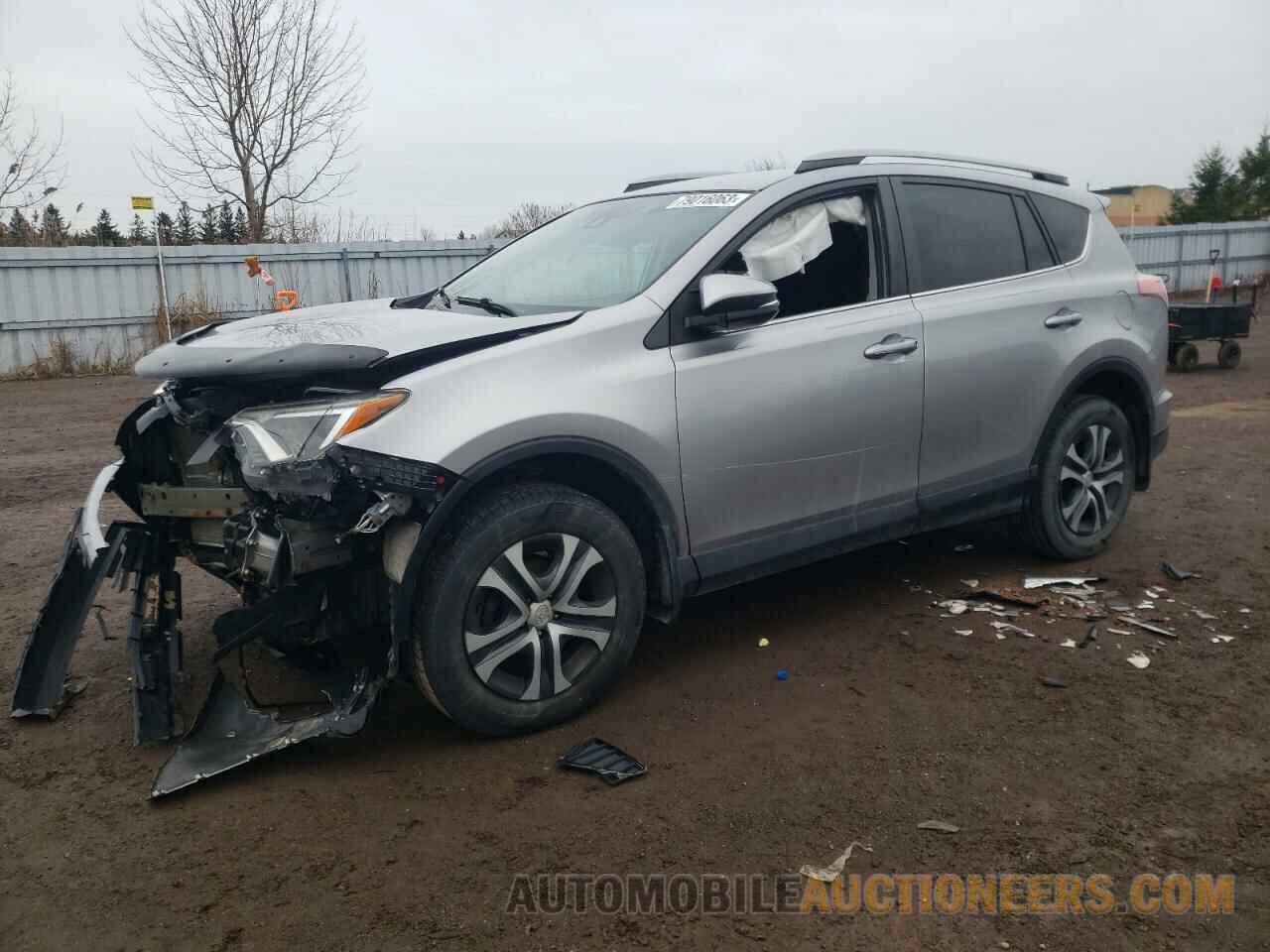 2T3ZFREVXHW394824 TOYOTA RAV4 2017