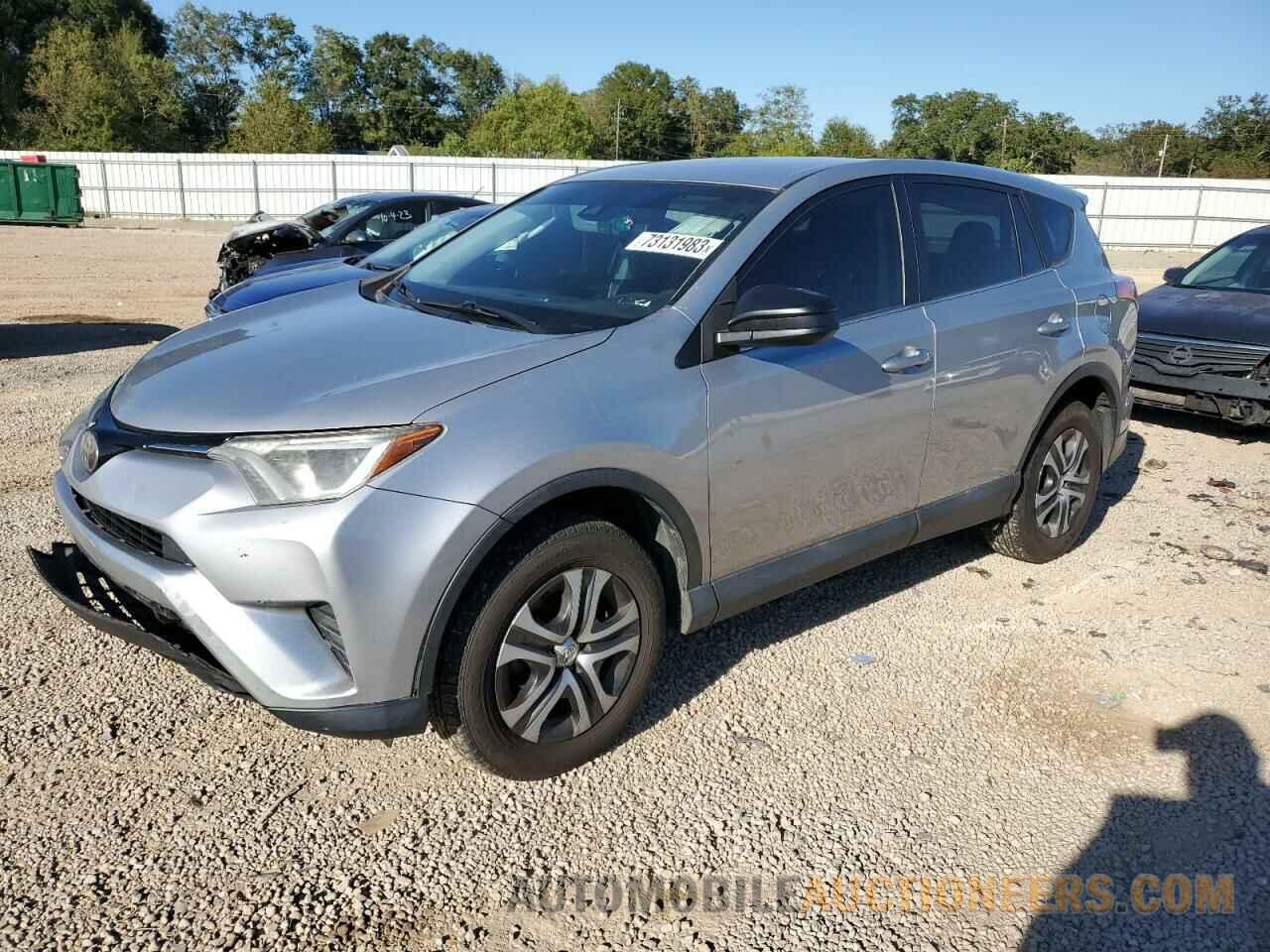 2T3ZFREVXJW423079 TOYOTA RAV4 2018