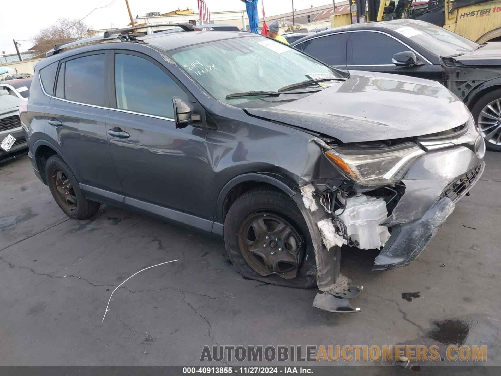 2T3ZFREVXJW461587 TOYOTA RAV4 2018