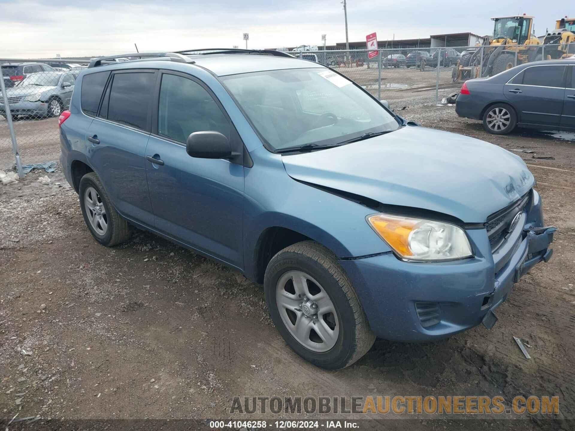 2T3ZK4DV4CW016815 TOYOTA RAV4 2012