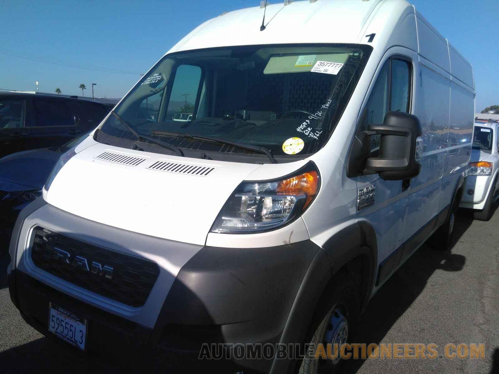 3C6ERVDGXME500185 Ram ProMaster Cargo Van 2021