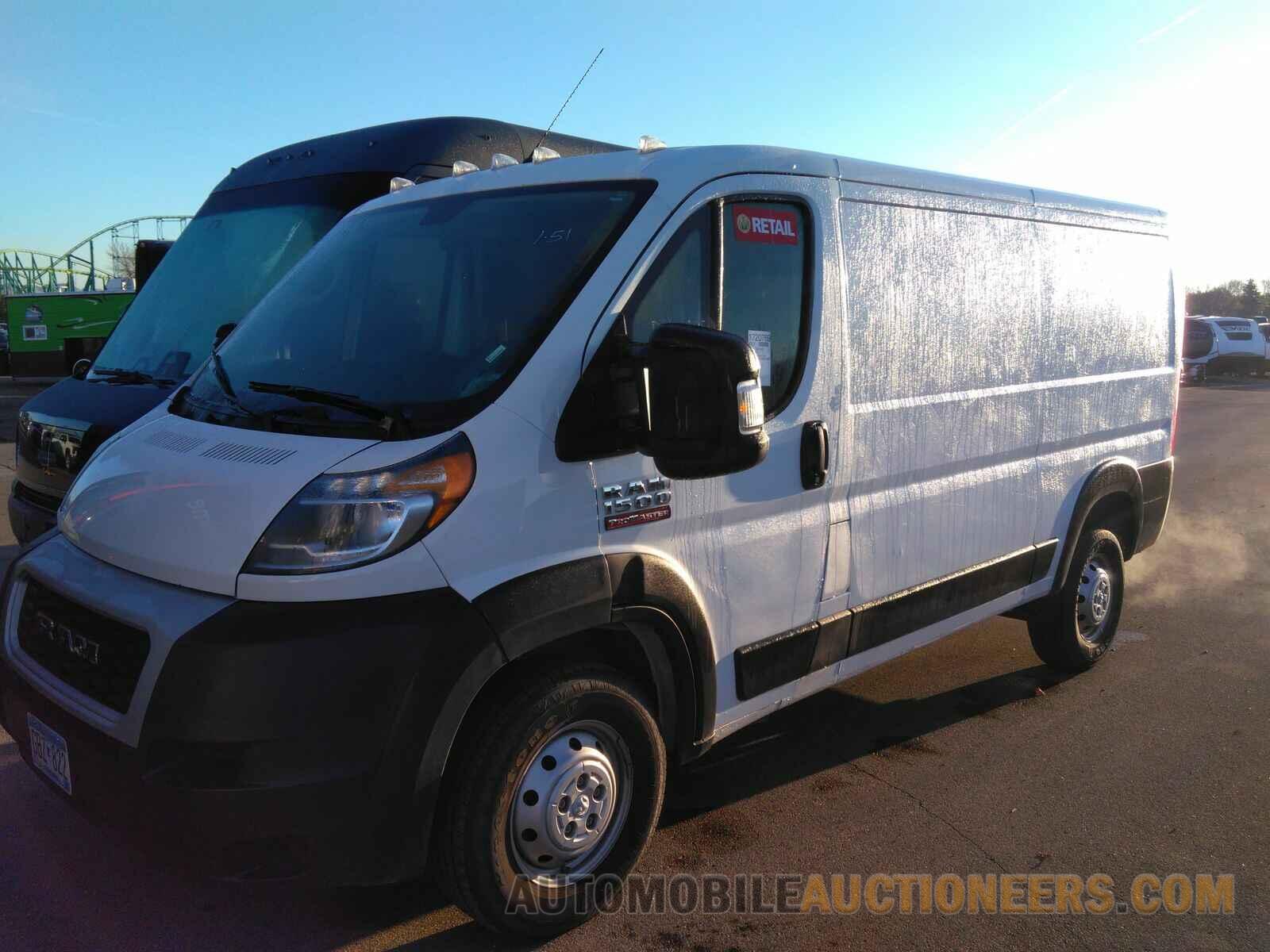 3C6LRVAG6ME560296 Ram ProMaster Cargo Van 2021