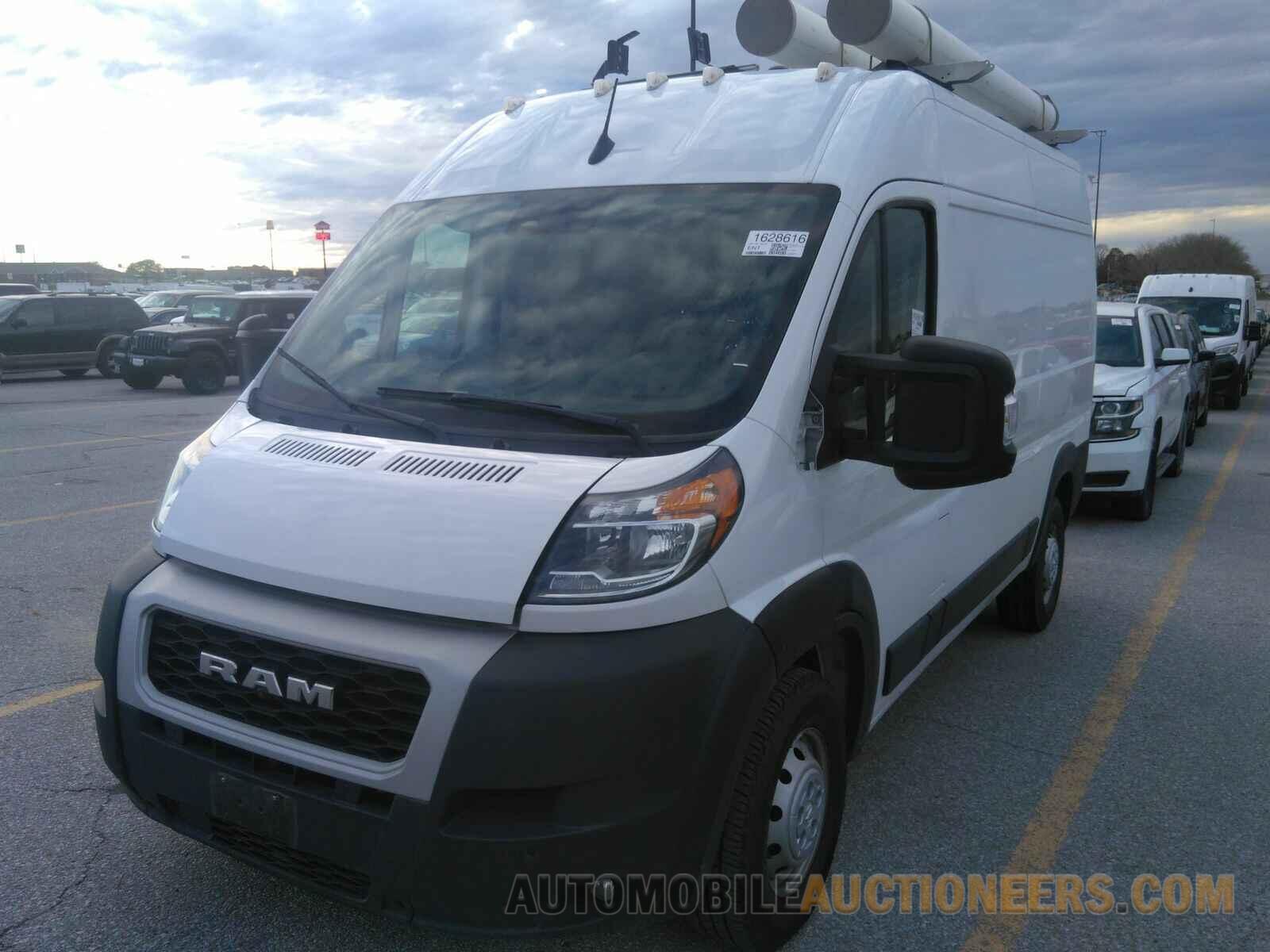 3C6LRVBG1NE109745 Ram ProMaster Cargo Van 2022