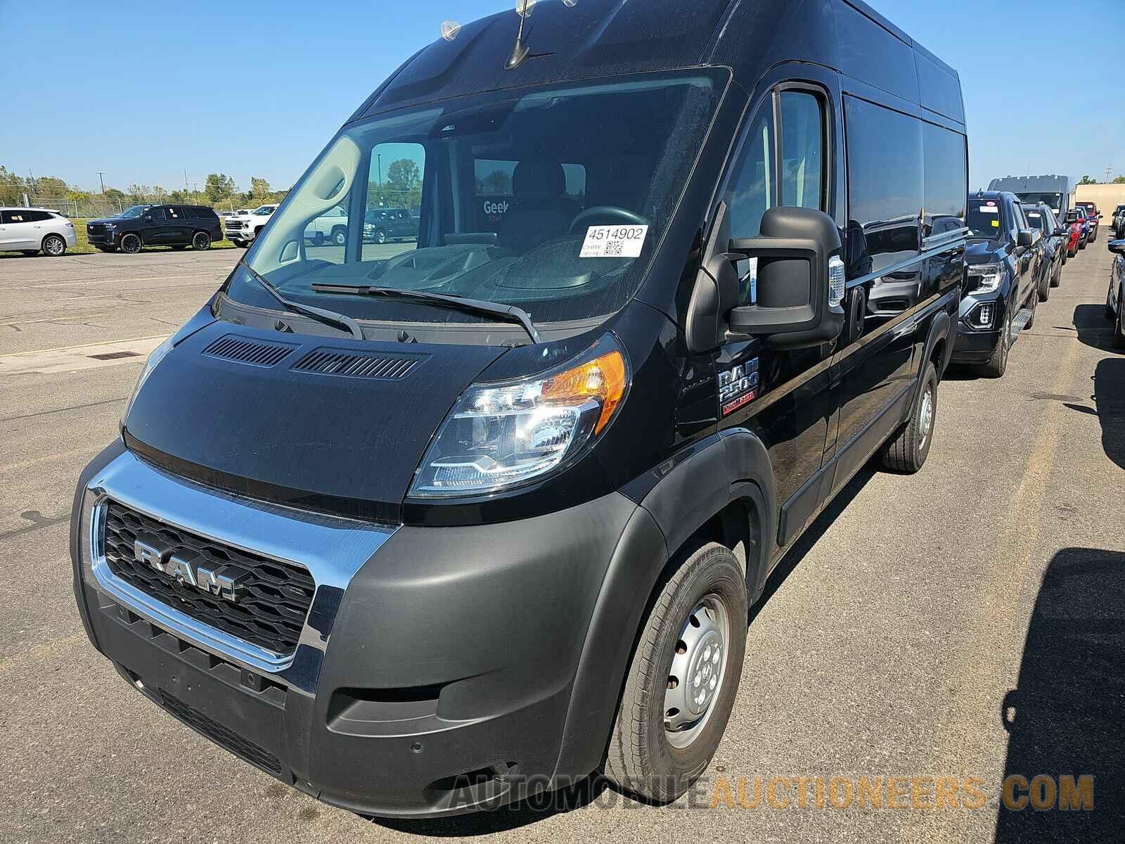 3C6LRVCG3NE100172 Ram ProMaster 2022