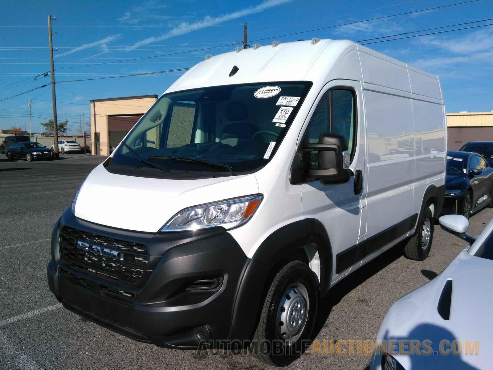 3C6LRVCG7PE550815 Ram ProMaster Cargo Van 2023