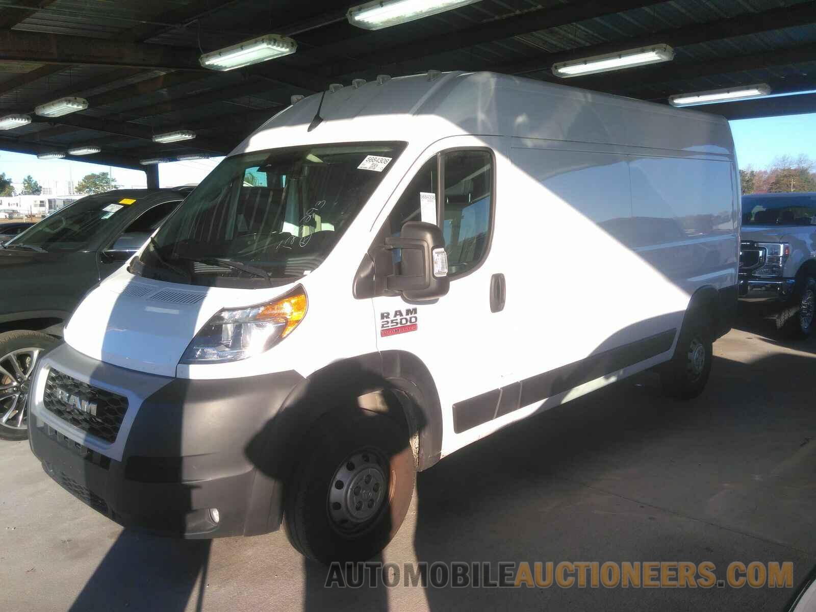 3C6LRVDG0NE123293 Ram ProMaster Cargo Van 2022