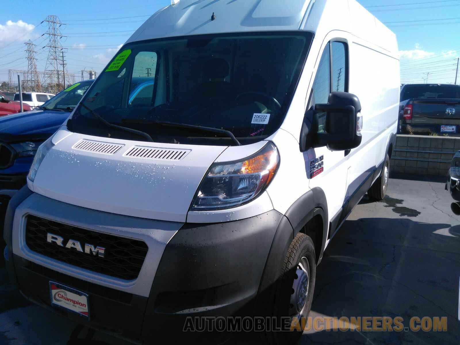 3C6LRVDG2ME510832 Ram ProMaster Cargo Van 2021