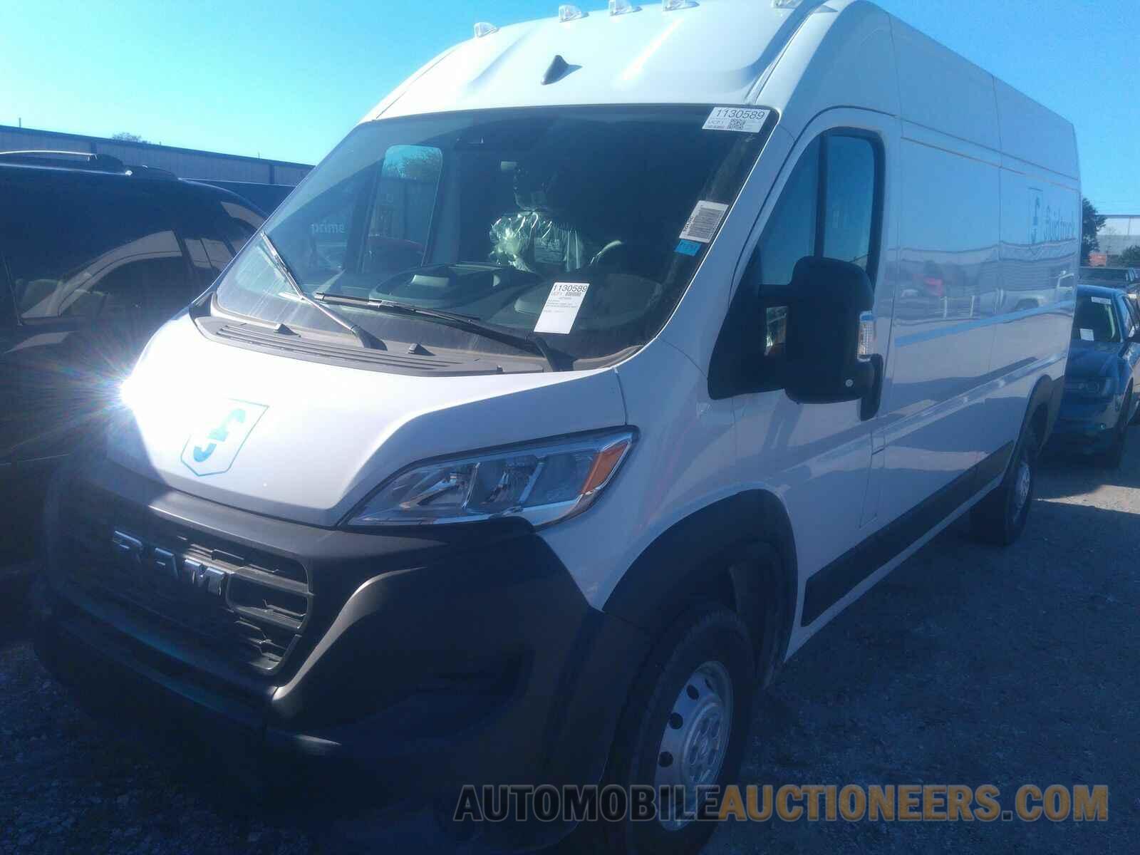 3C6LRVDG3PE576357 Ram ProMaster Cargo Van 2023