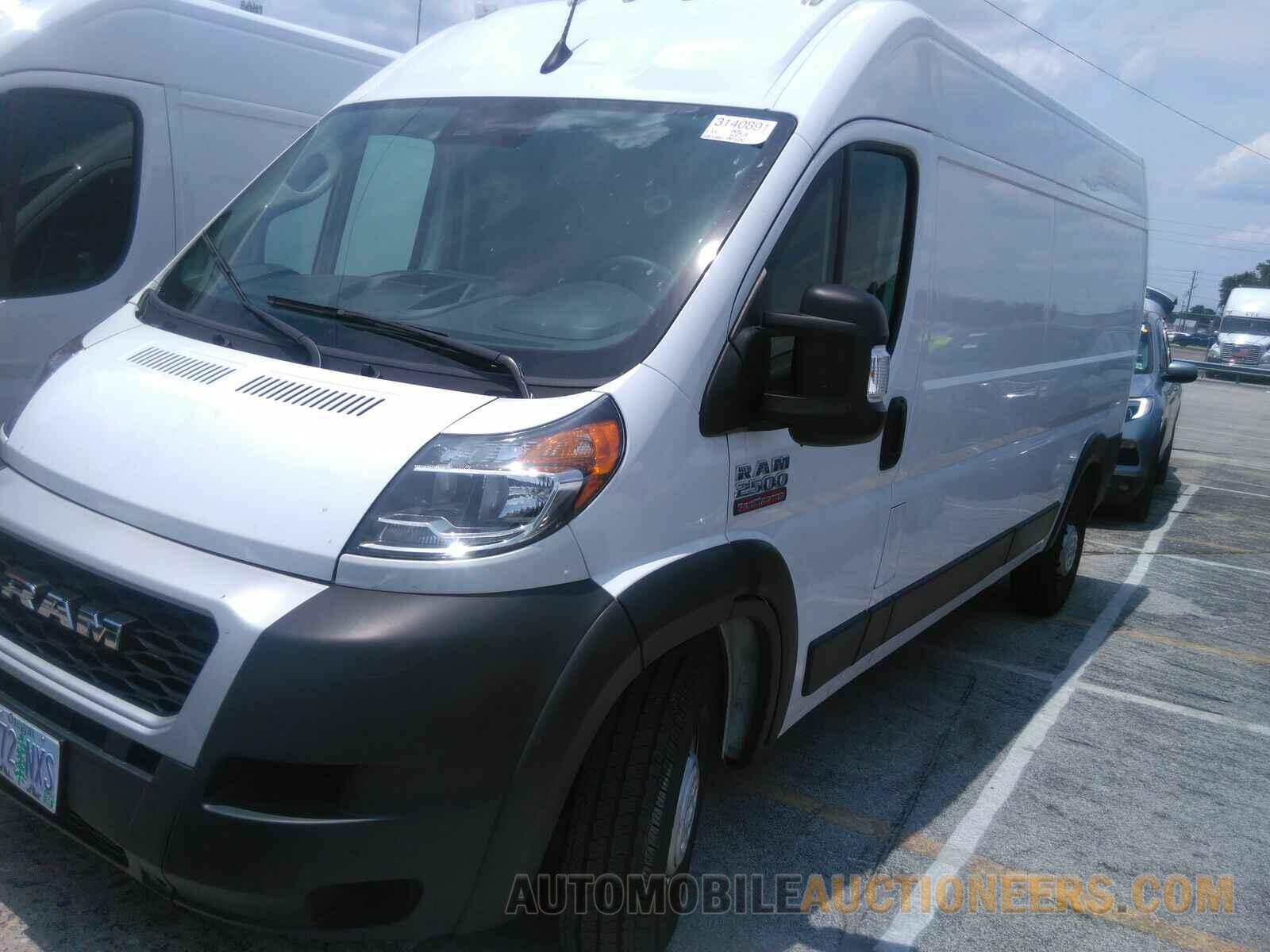 3C6LRVDG4NE125046 Ram ProMaster 2022