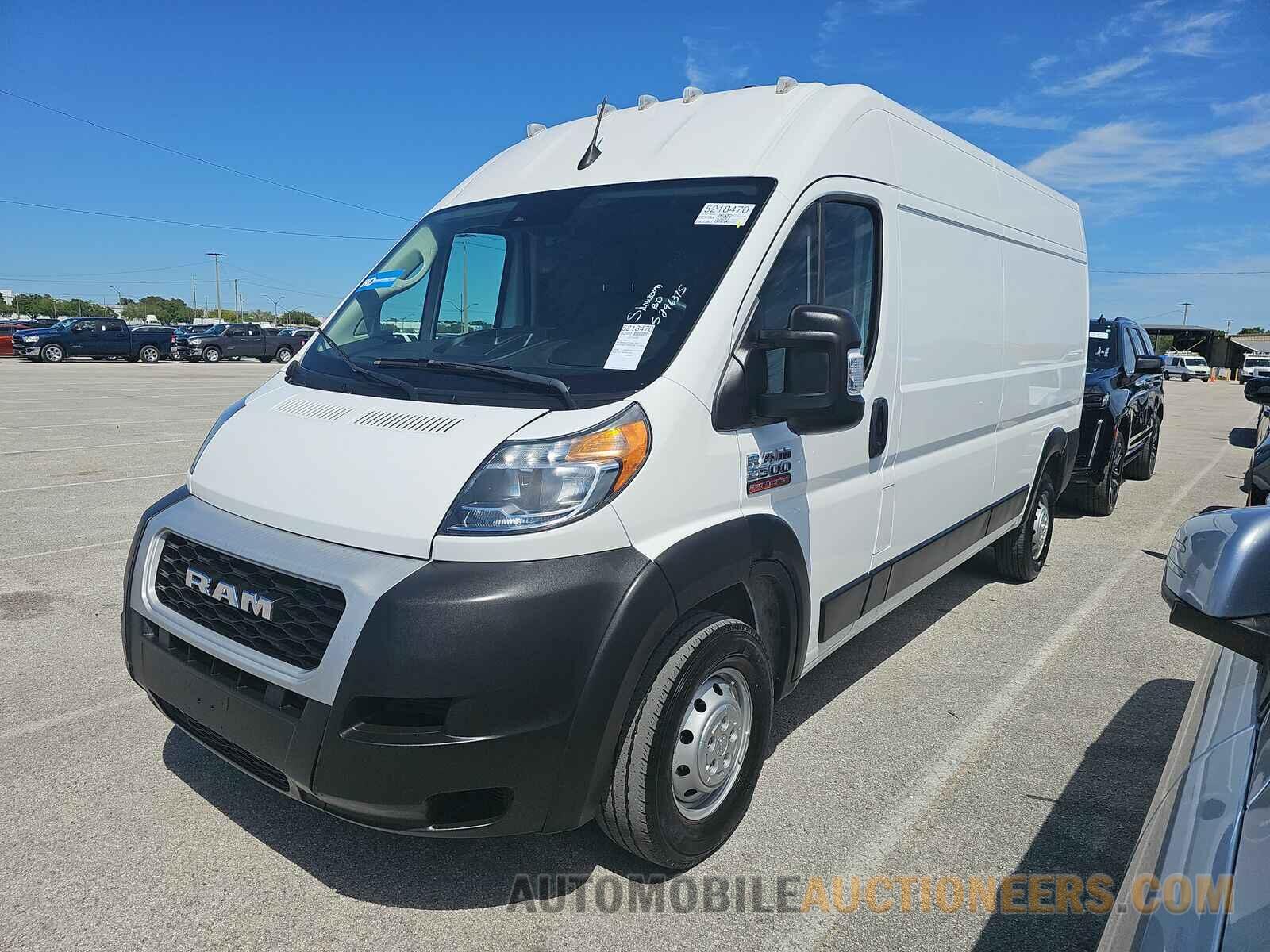 3C6LRVDG4NE134393 Ram ProMaster 2022