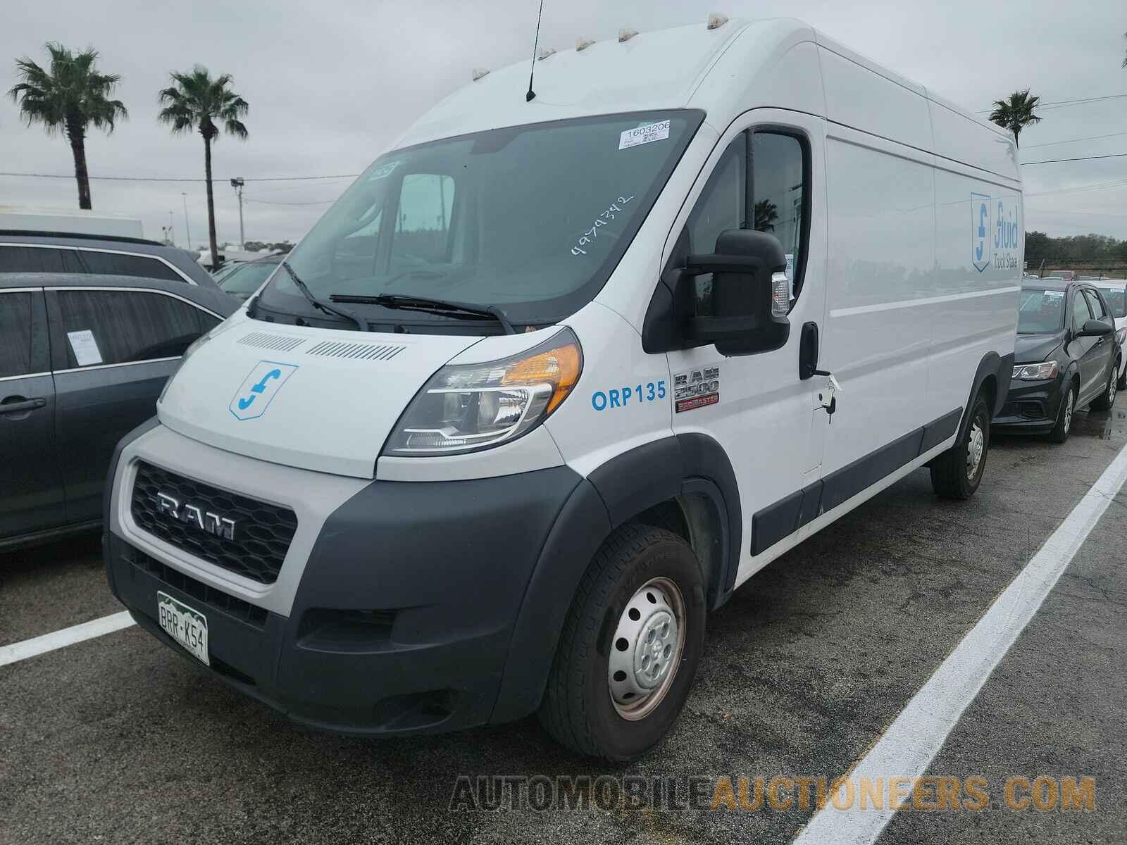 3C6LRVDG5ME517418 Ram ProMaster 2021