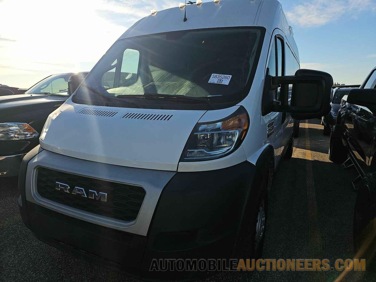 3C6LRVDG5ME521730 Ram ProMaster 2021