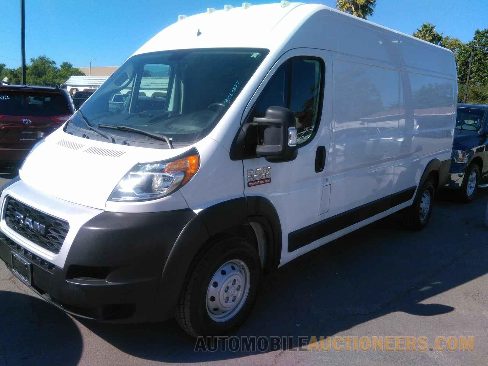 3C6LRVDG7ME508266 Ram ProMaster Cargo Van 2021