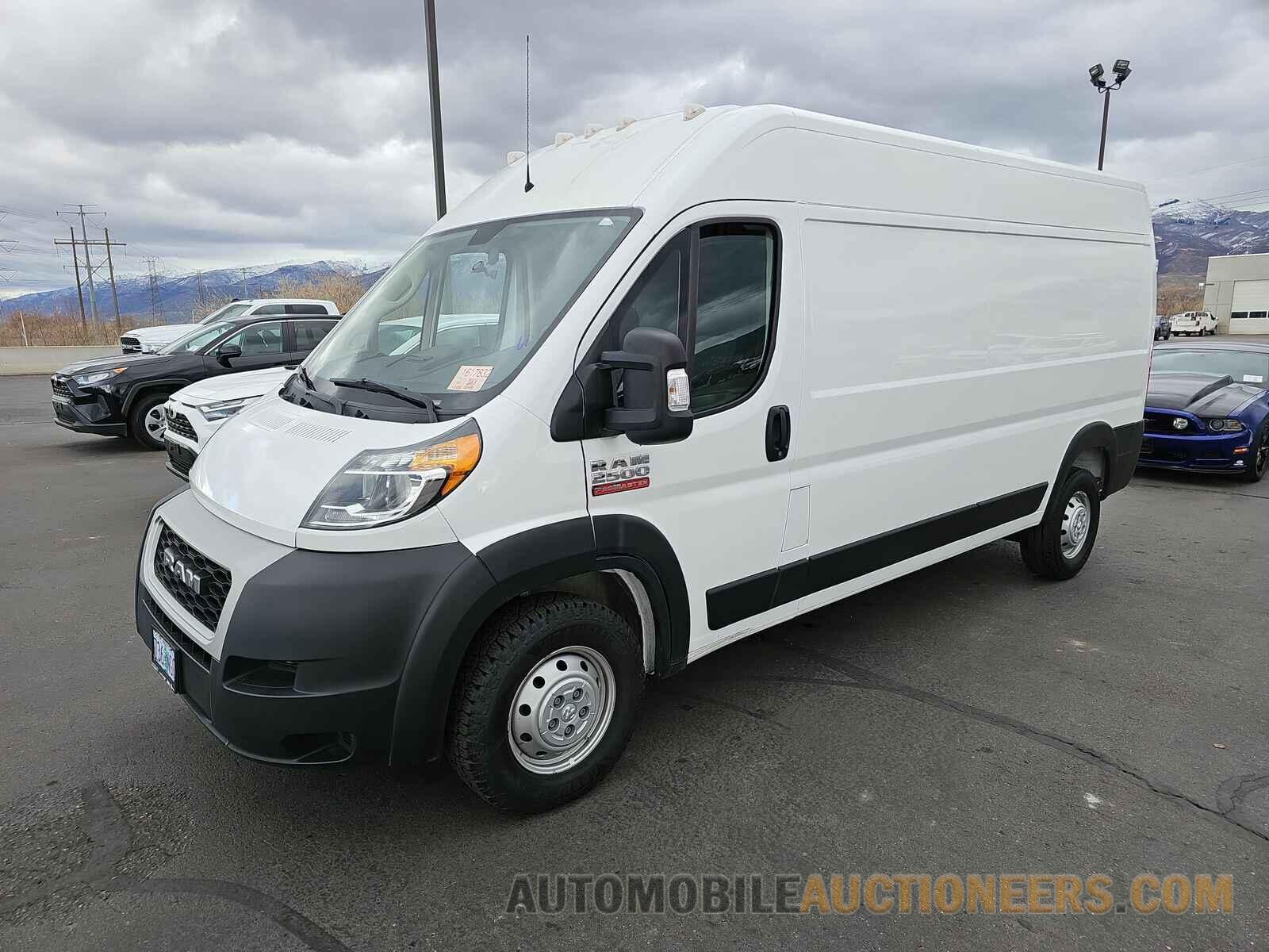 3C6LRVDG7ME570198 Ram ProMaster Cargo Van 2021