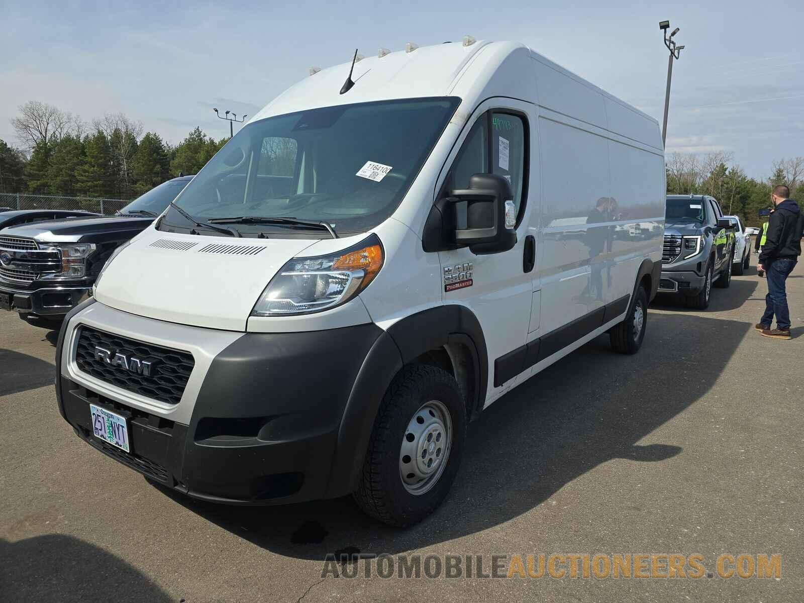 3C6LRVDG7NE125204 Ram ProMaster 2022