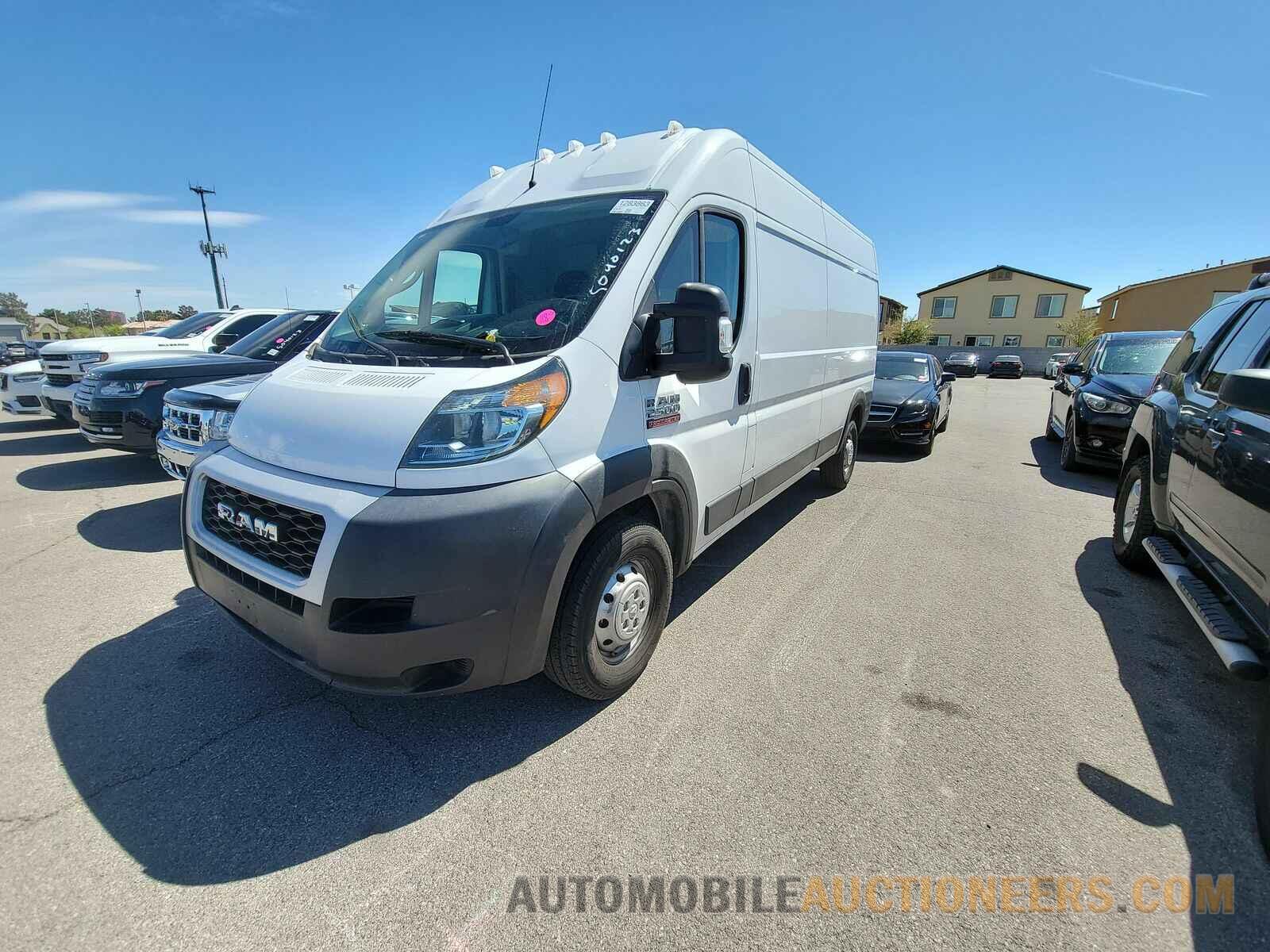 3C6LRVDG9ME509127 Ram ProMaster 2021