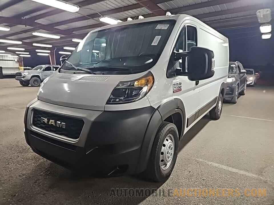 3C6LRVVG7ME529696 Ram ProMaster Cargo Van 2021