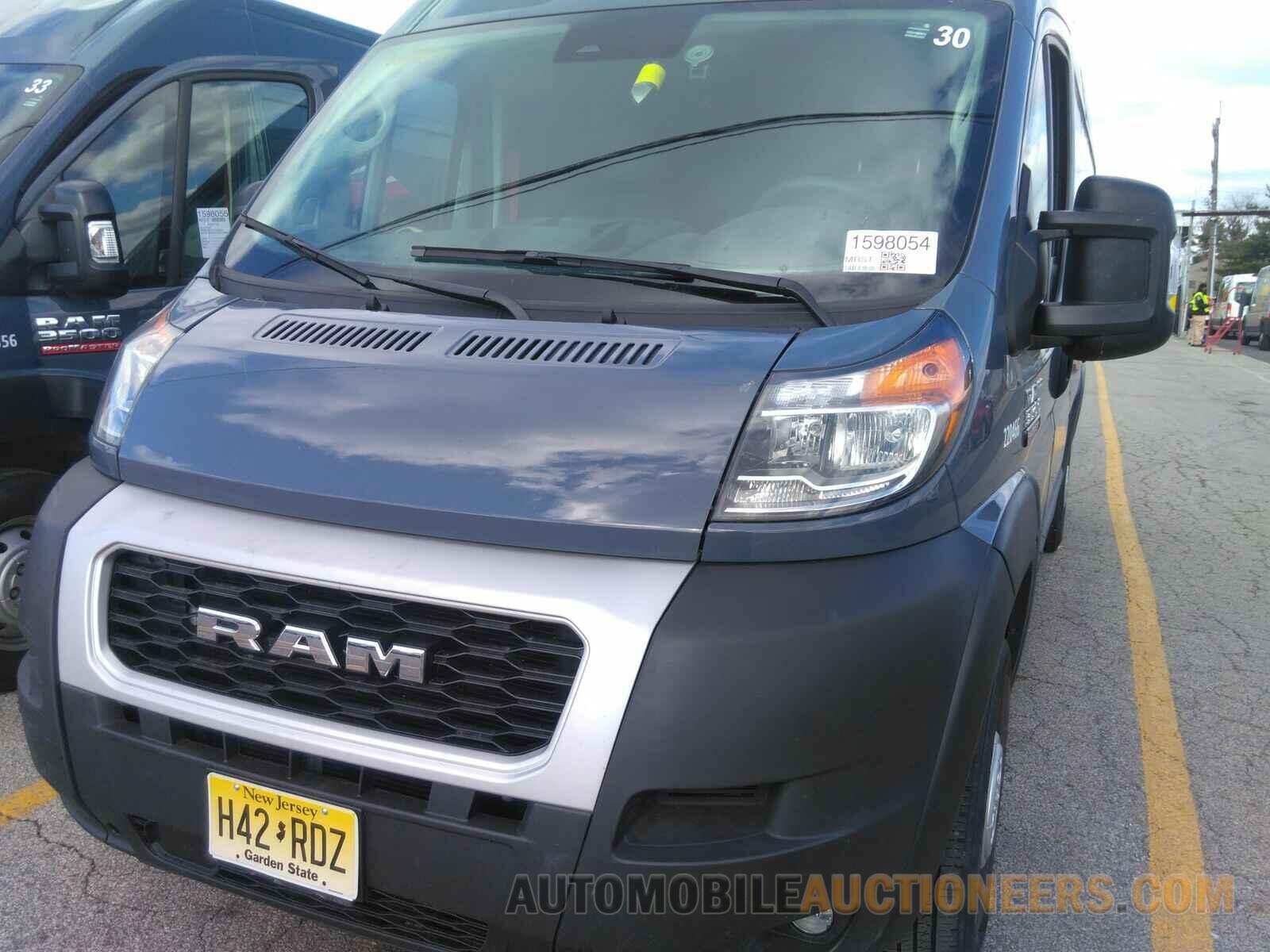 3C6MRVJG3NE125841 Ram ProMaster Cargo Van 2022