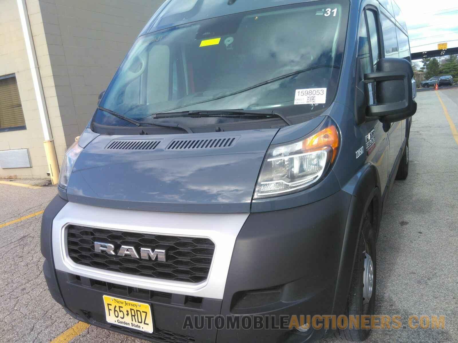 3C6MRVJG4NE125895 Ram ProMaster Cargo Van 2022