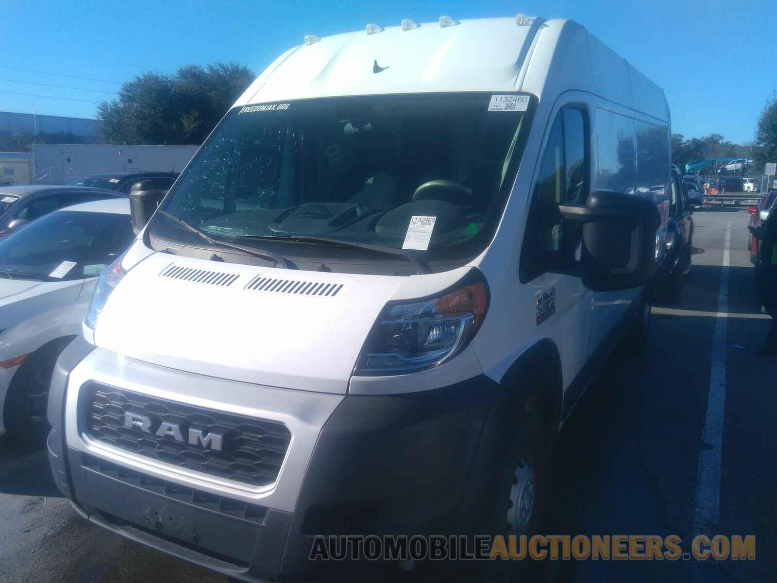 3C6MRVJG5ME552100 Ram ProMaster Cargo Van 2021