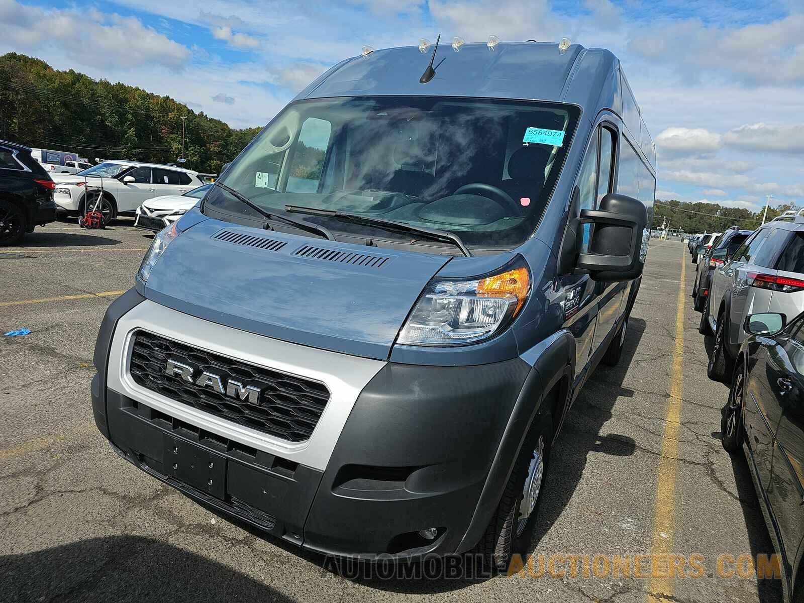 3C6MRVJG7NE112509 Ram ProMaster 2022