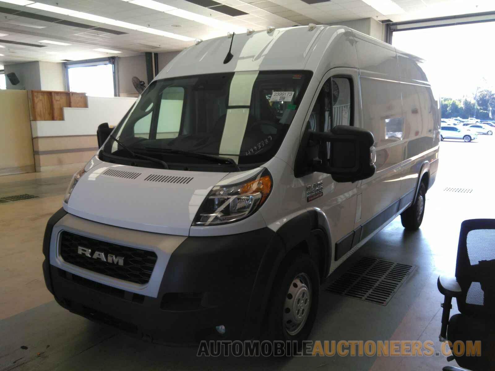 3C6MRVJG7NE139077 Ram ProMaster Cargo Van 2022