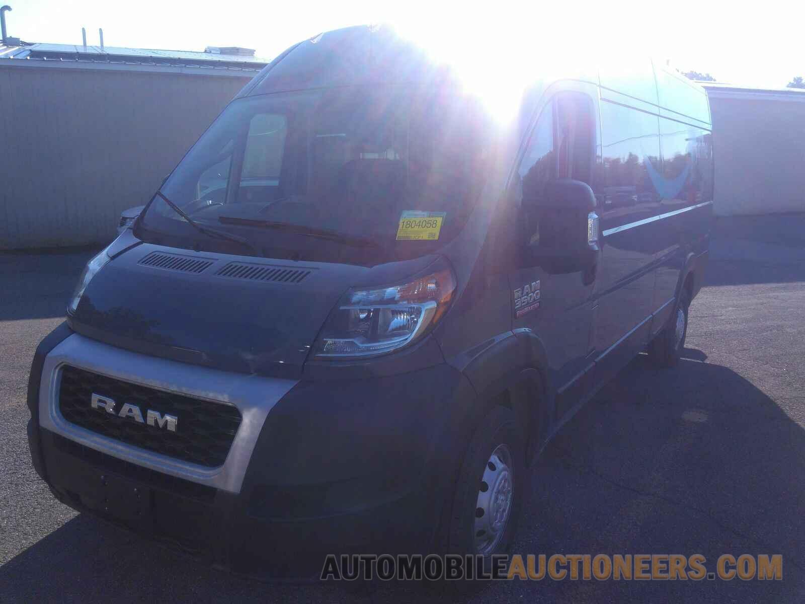 3C6MRVJG8ME536540 Ram ProMaster Cargo Van 2021