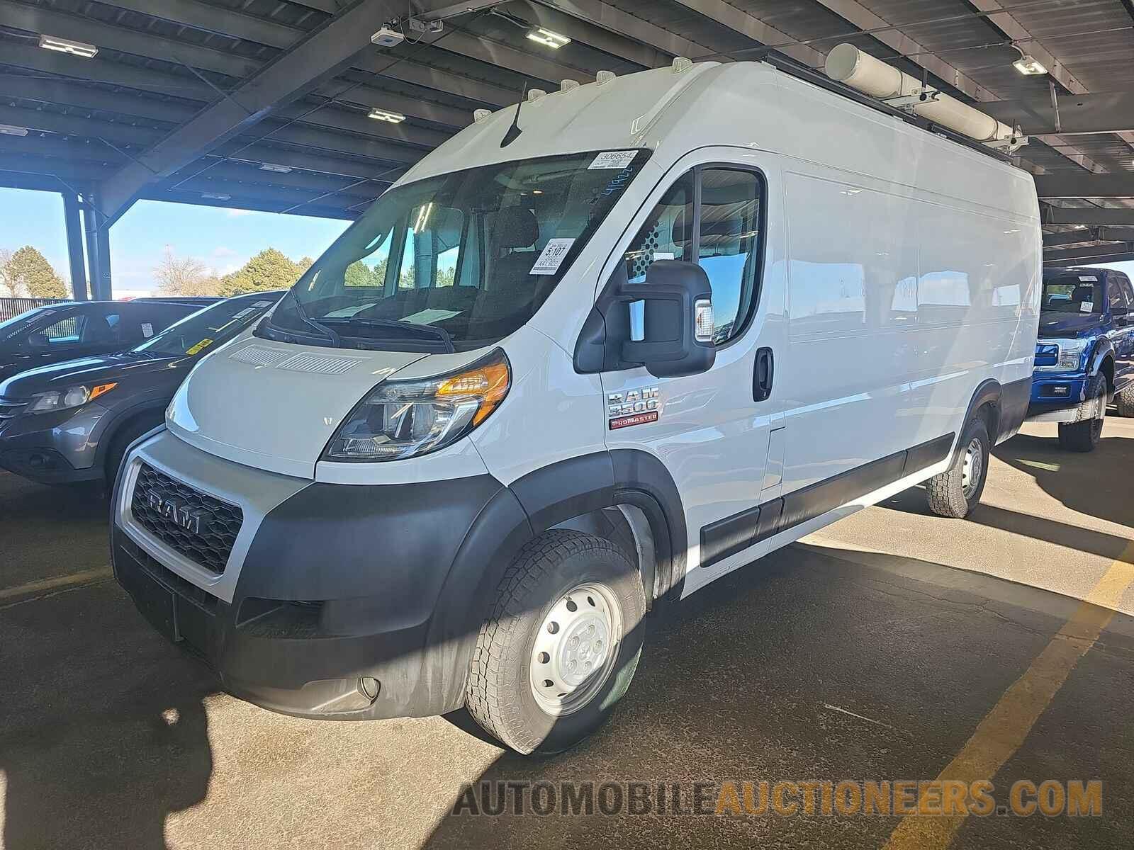 3C6MRVJG8NE104516 Ram ProMaster 2022