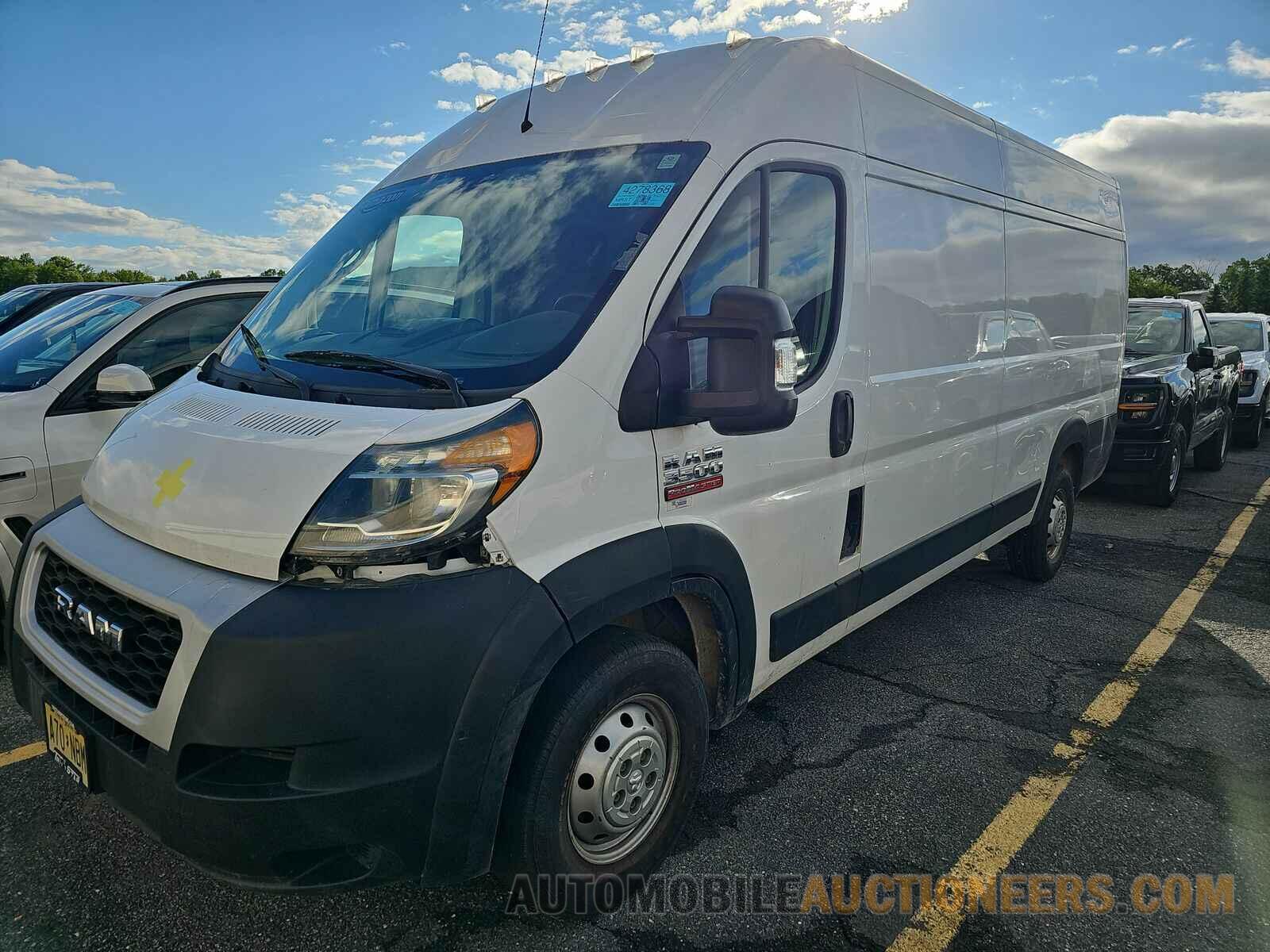 3C6MRVJG9ME529015 Ram ProMaster 2021