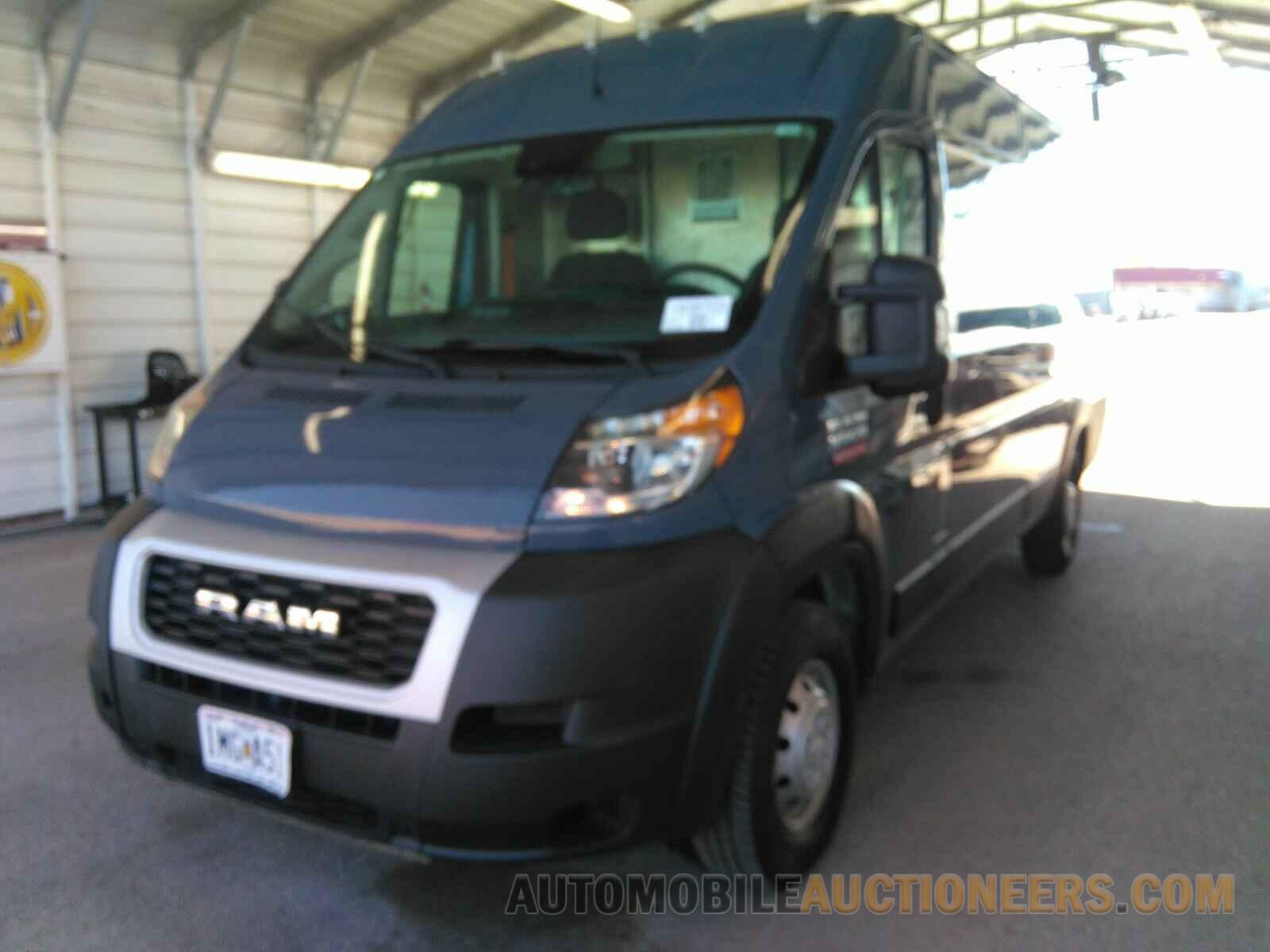 3C6MRVJGXME549208 Ram ProMaster Cargo Van 2021