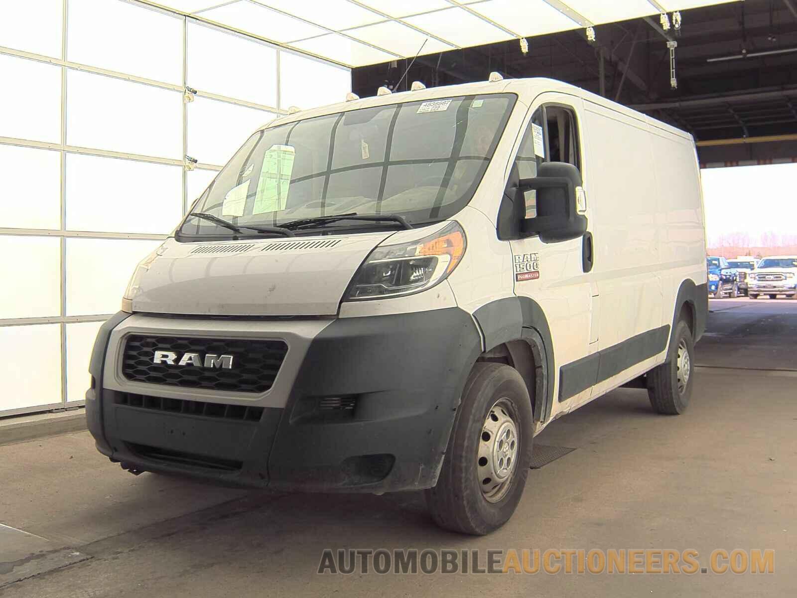 3C6TRVAG0LE124140 Ram ProMaster 2020